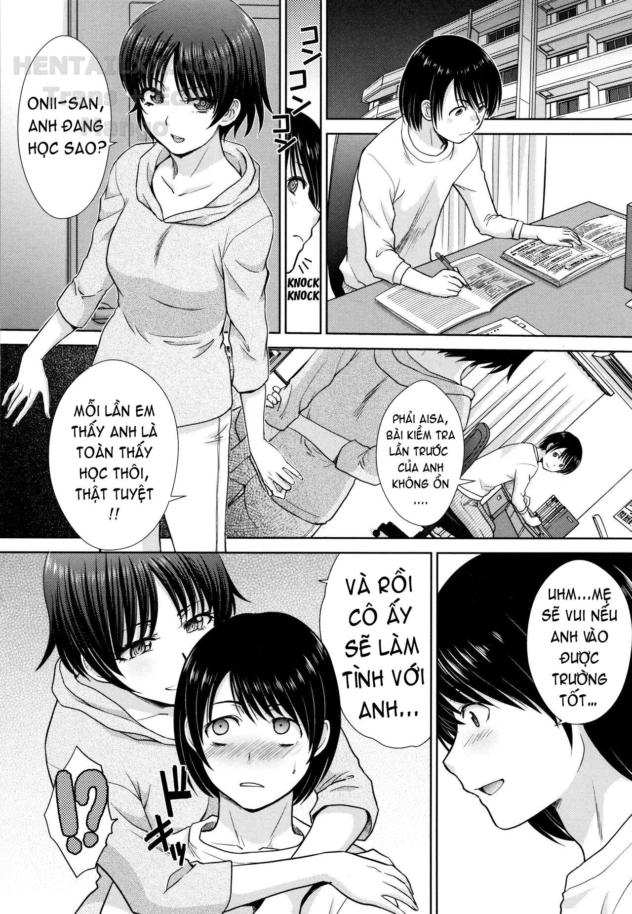 Mother and Younger Sister Chapter 3 - Page 7