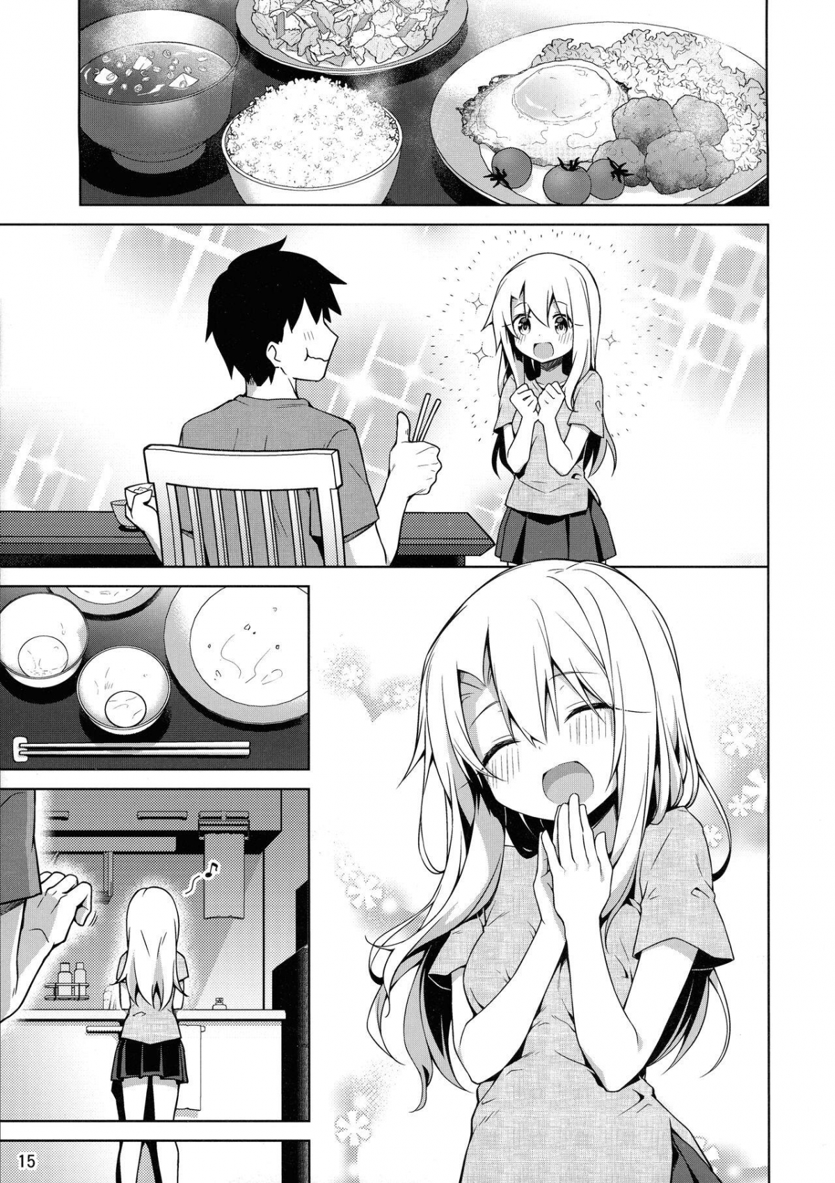 Motto Illya to Ouchi de Ecchi Shitai Oneshot - Page 16