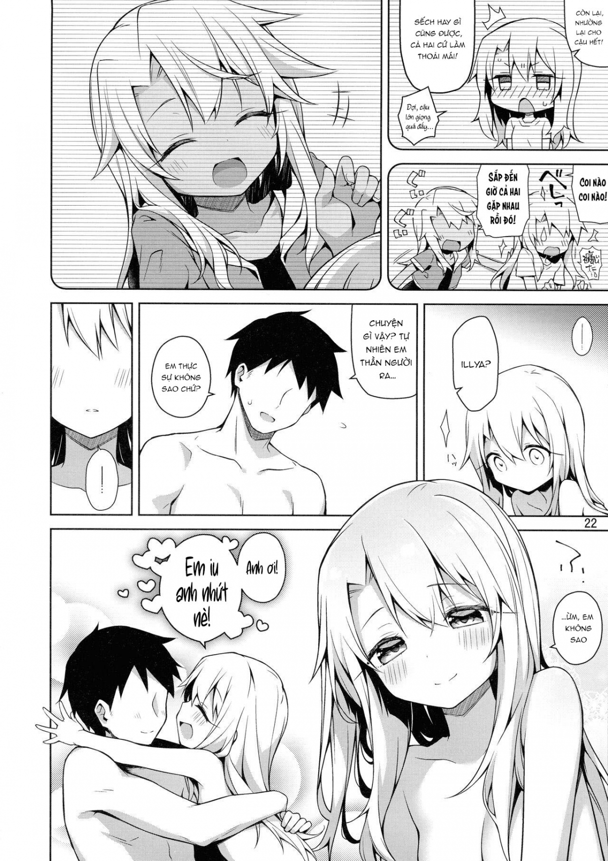 Motto Illya to Ouchi de Ecchi Shitai Oneshot - Page 23