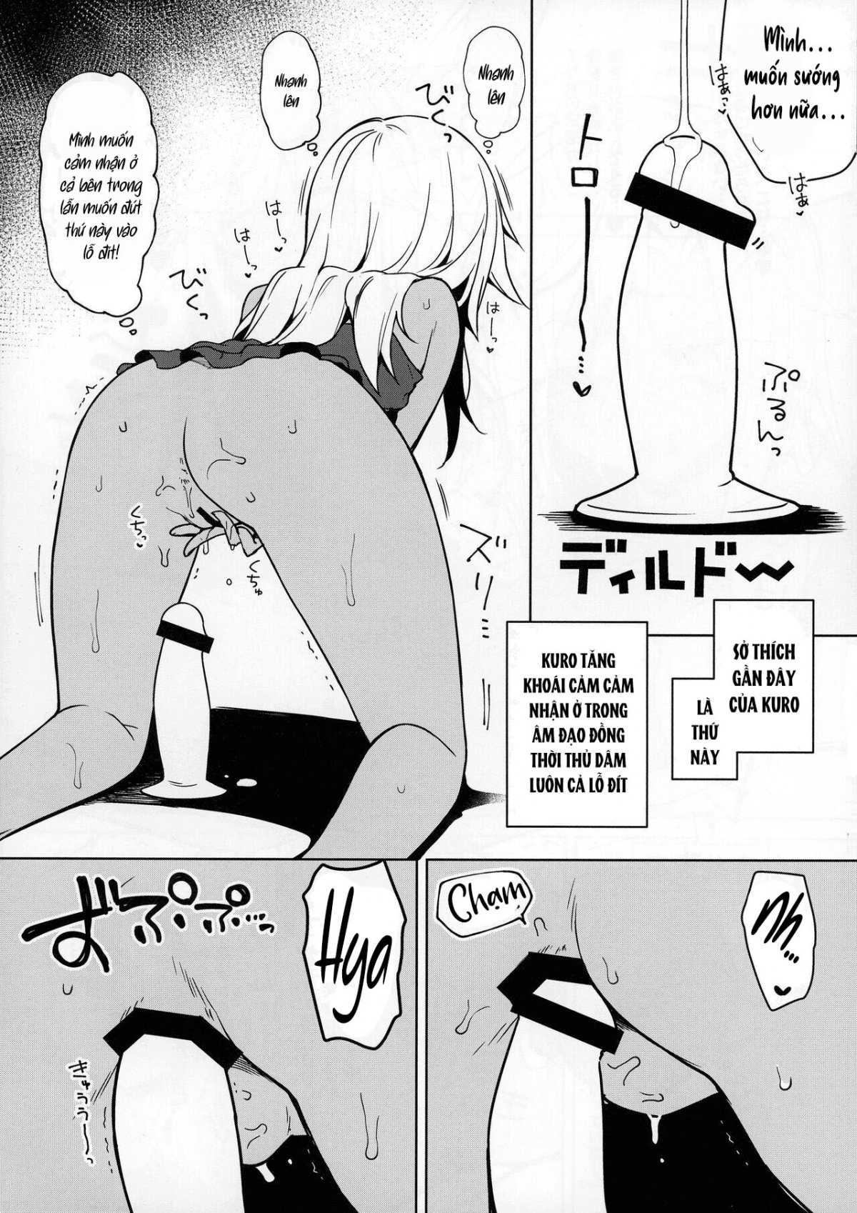 Motto Illya to Ouchi de Ecchi Shitai Oneshot - Page 30