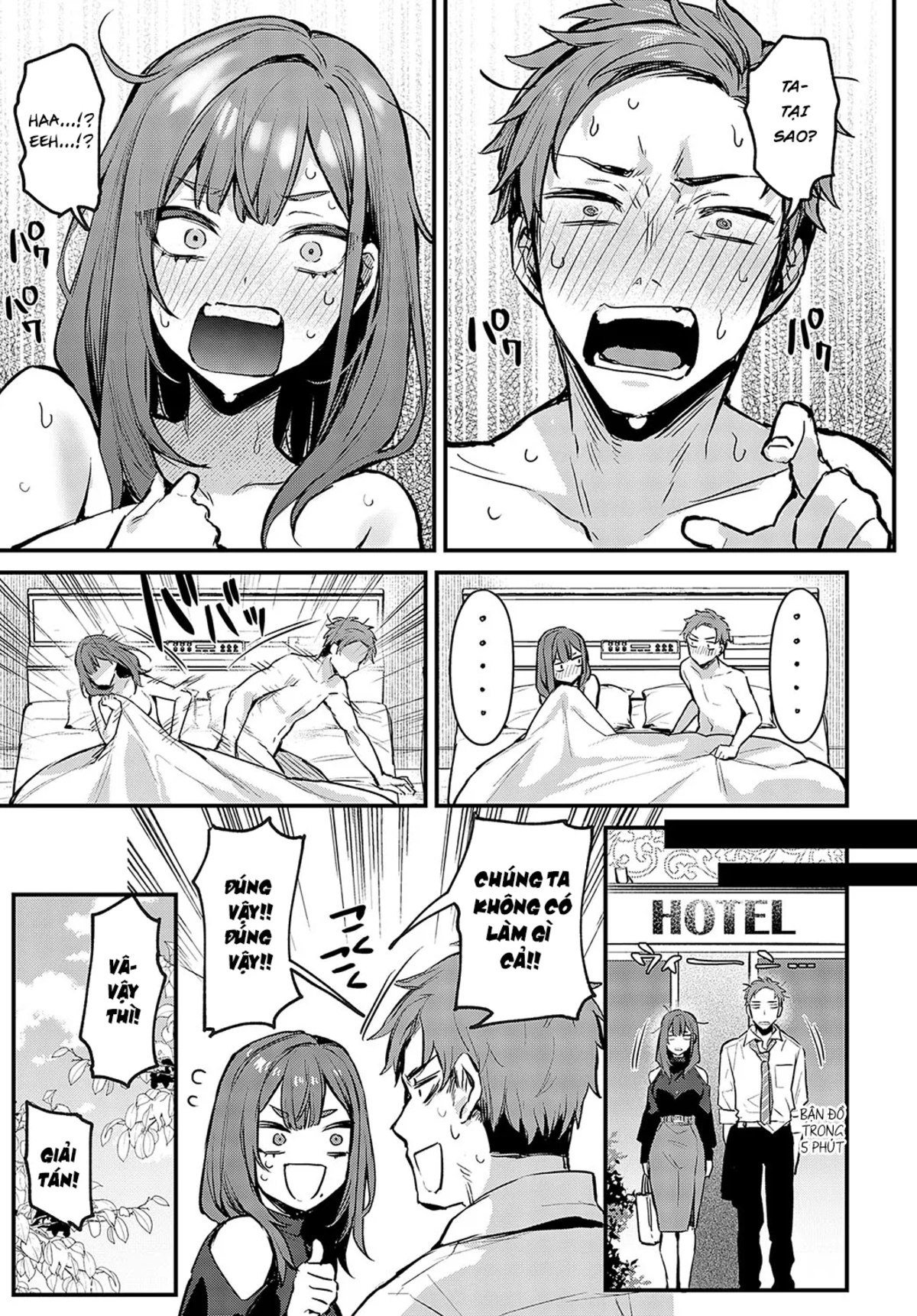 Mou Ichido, Shitemitai Oneshot - Page 8