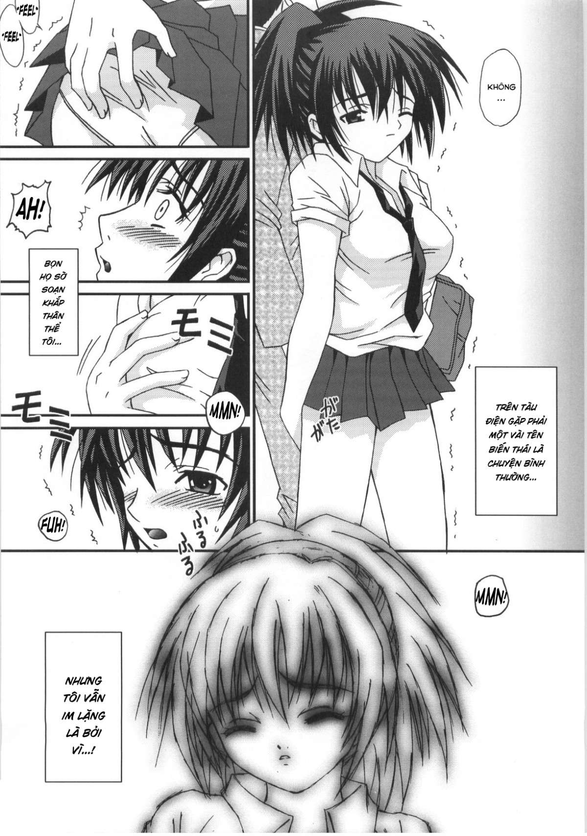 Mousou Chuuihou - Trang 1