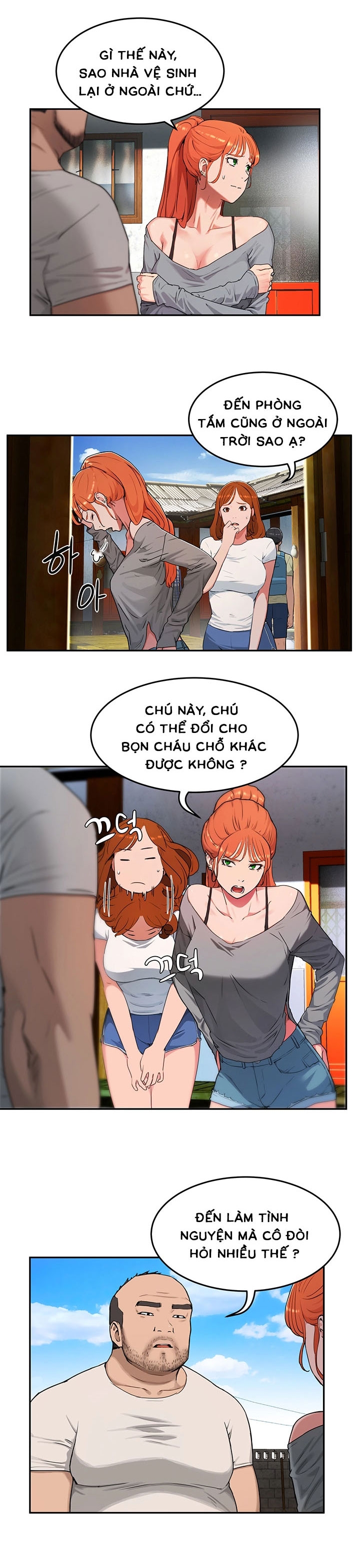 Mùa Hè Đáng Nhớ Chap 1 - Page 13