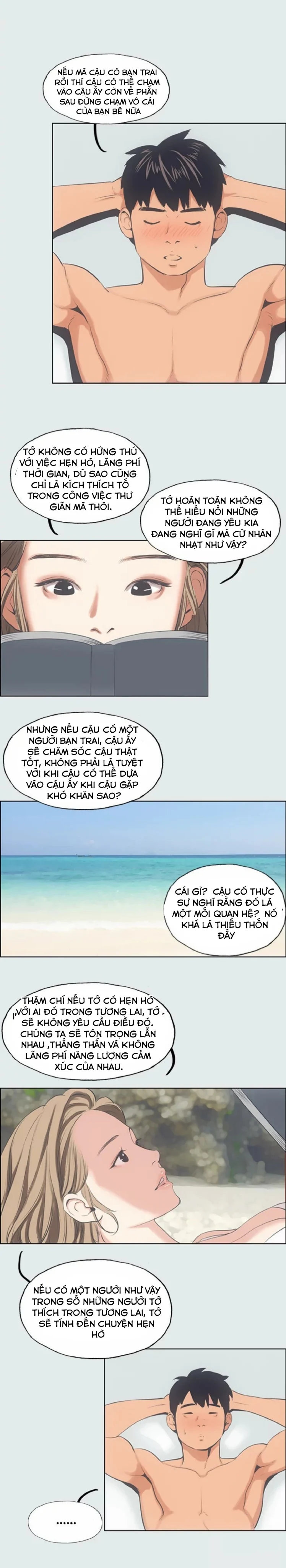 Mùa Hè Em Đến Chapter 12 - Page 12