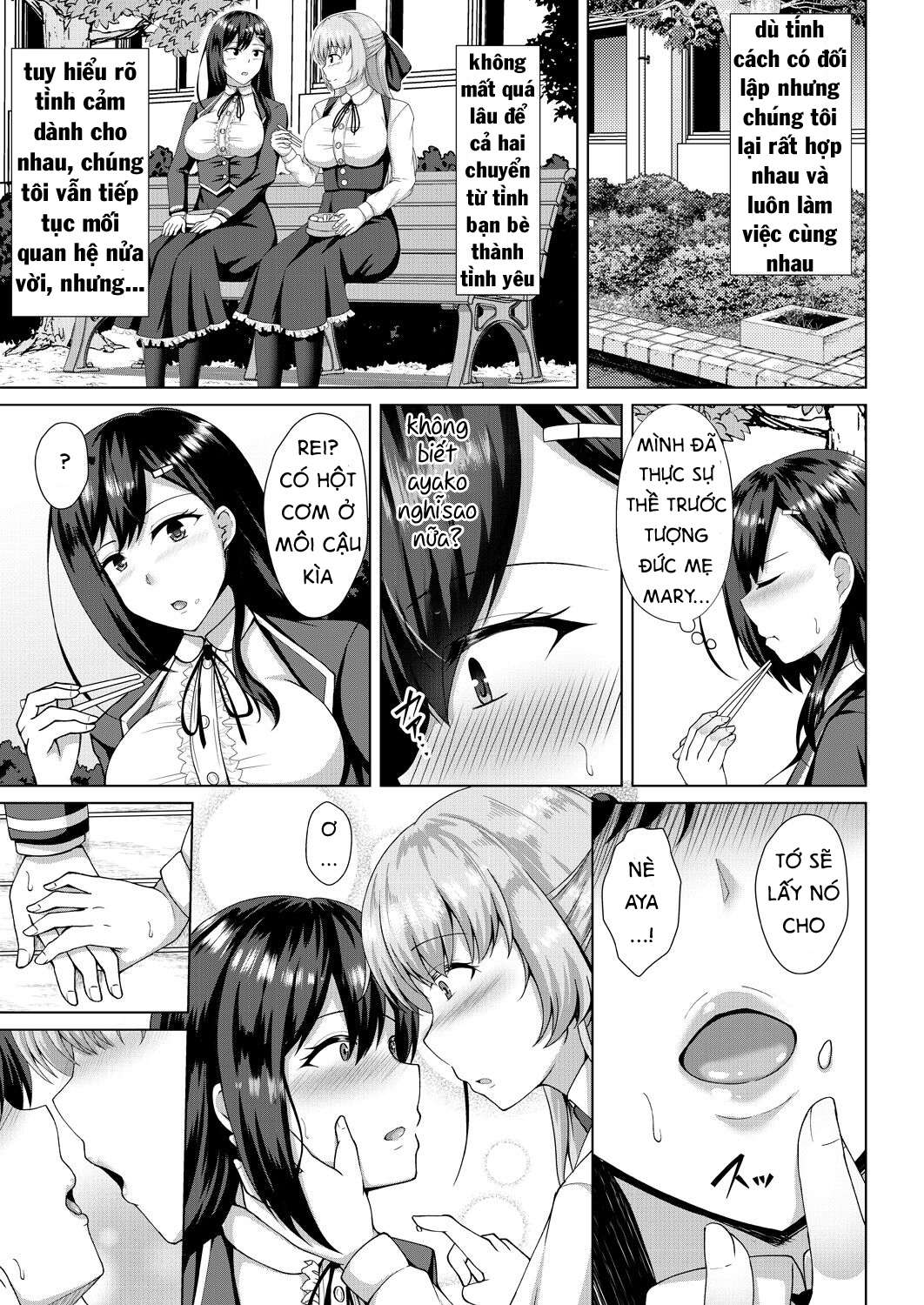 Mukunaru Hana ga Mebuku Toki chapter 1 - Page 7