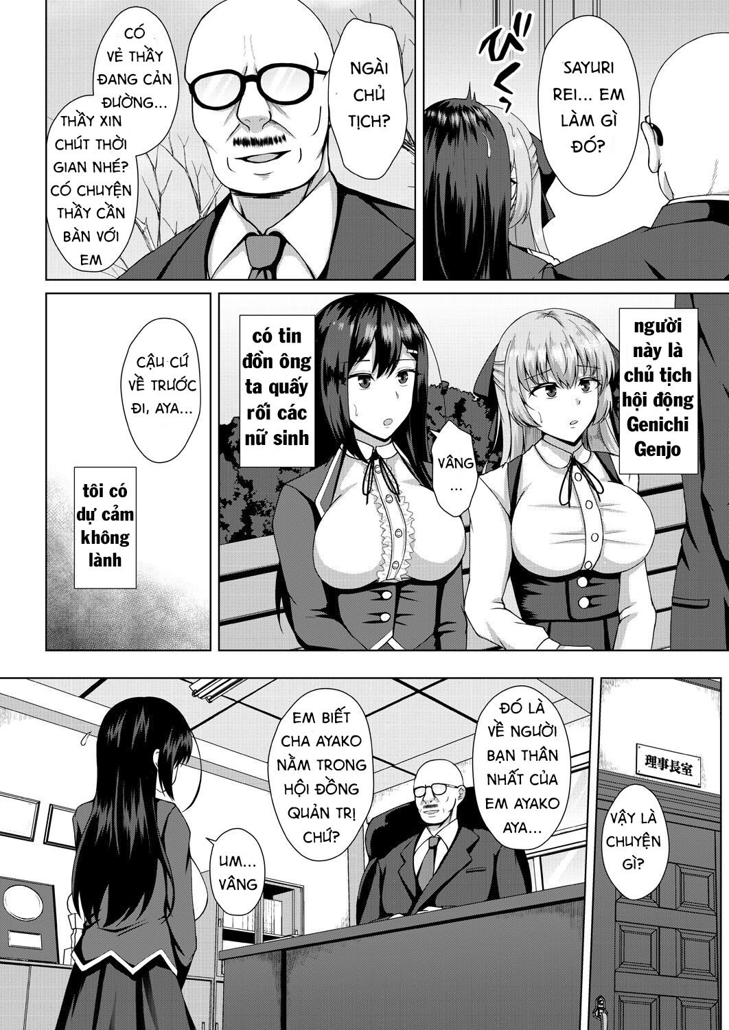 Mukunaru Hana ga Mebuku Toki chapter 1 - Page 8