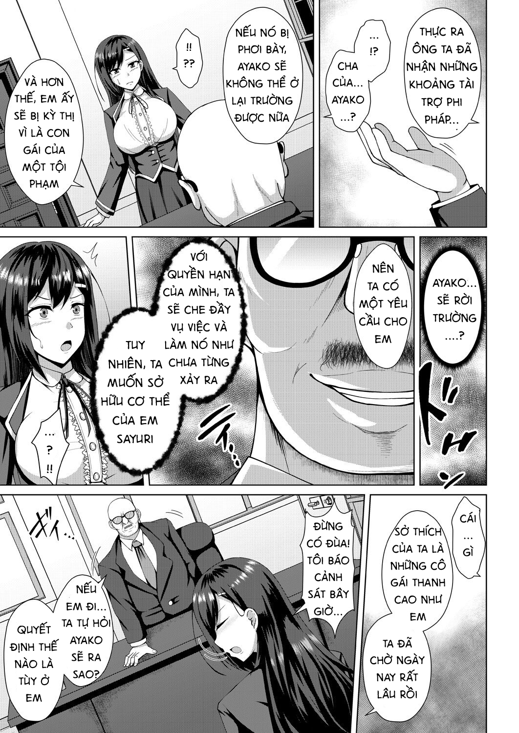 Mukunaru Hana ga Mebuku Toki chapter 1 - Page 9