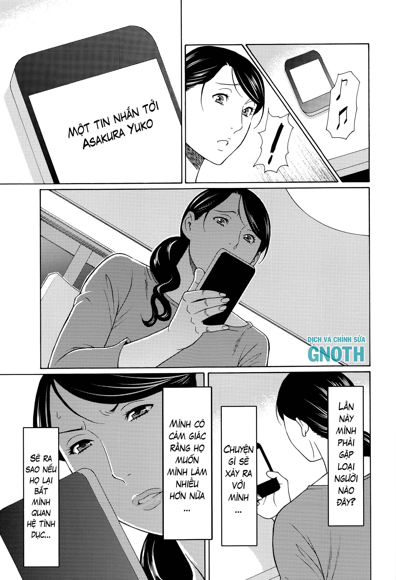 Mumyou no Uzu Chap 05 - Page 4