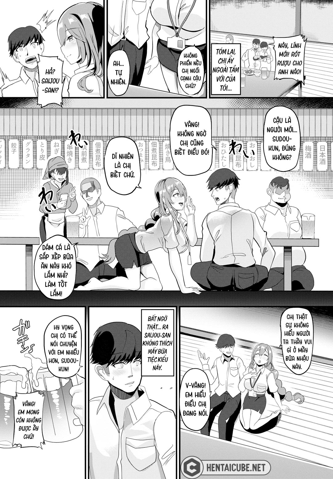 Muốn lẻn trốn cùng senpai không? Oneshot - Page 2