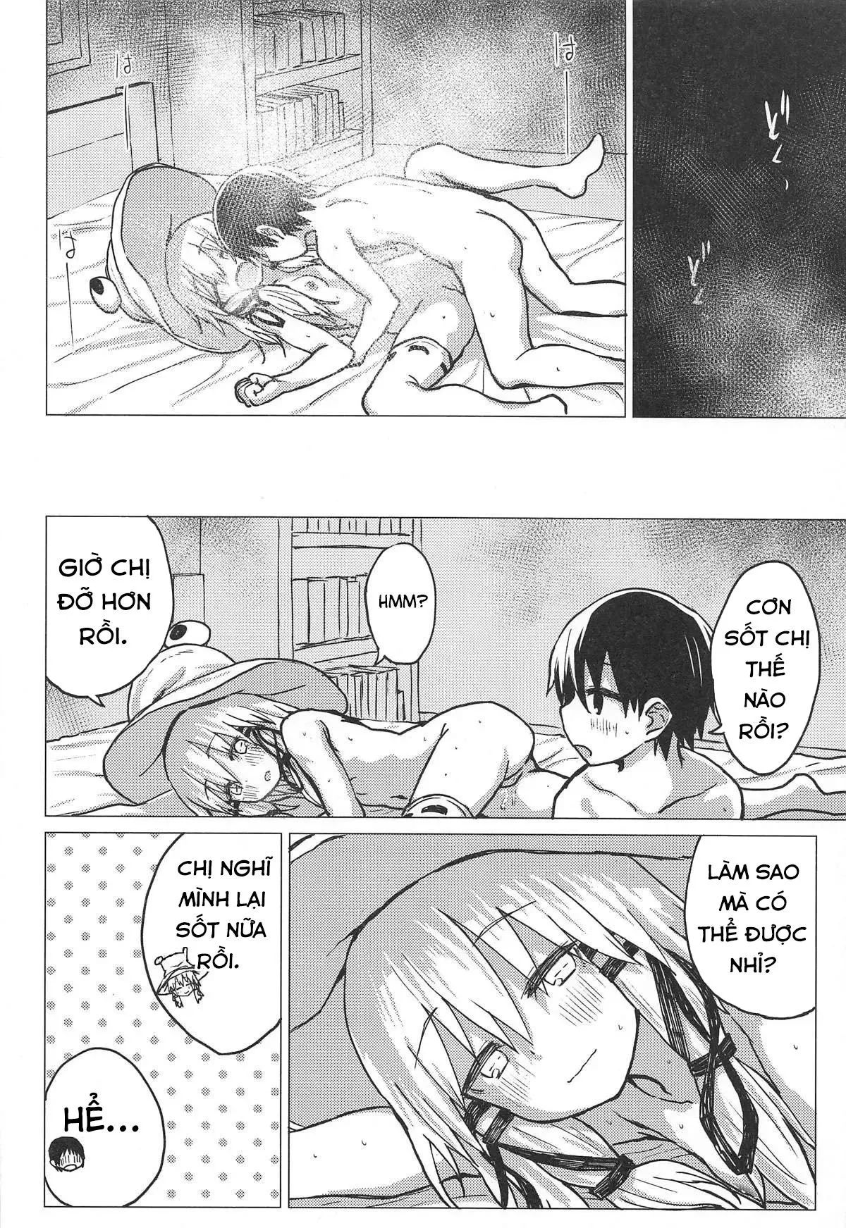 Muramura Suwa Shota Bangaihen 13 Oneshot - Page 21