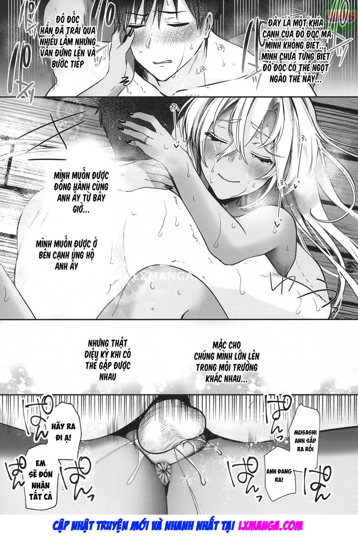 Musashi-san no Yoru Jijou Anata no Ai Kagi Hen Oneshot - Page 77