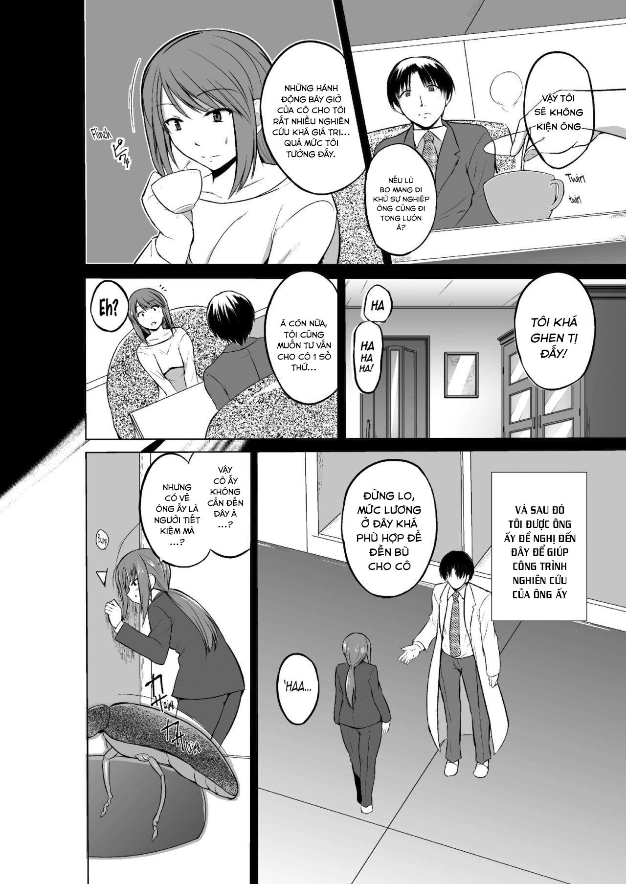 Mushi Asobi Oyako Koubi Chapter 4 - Page 4