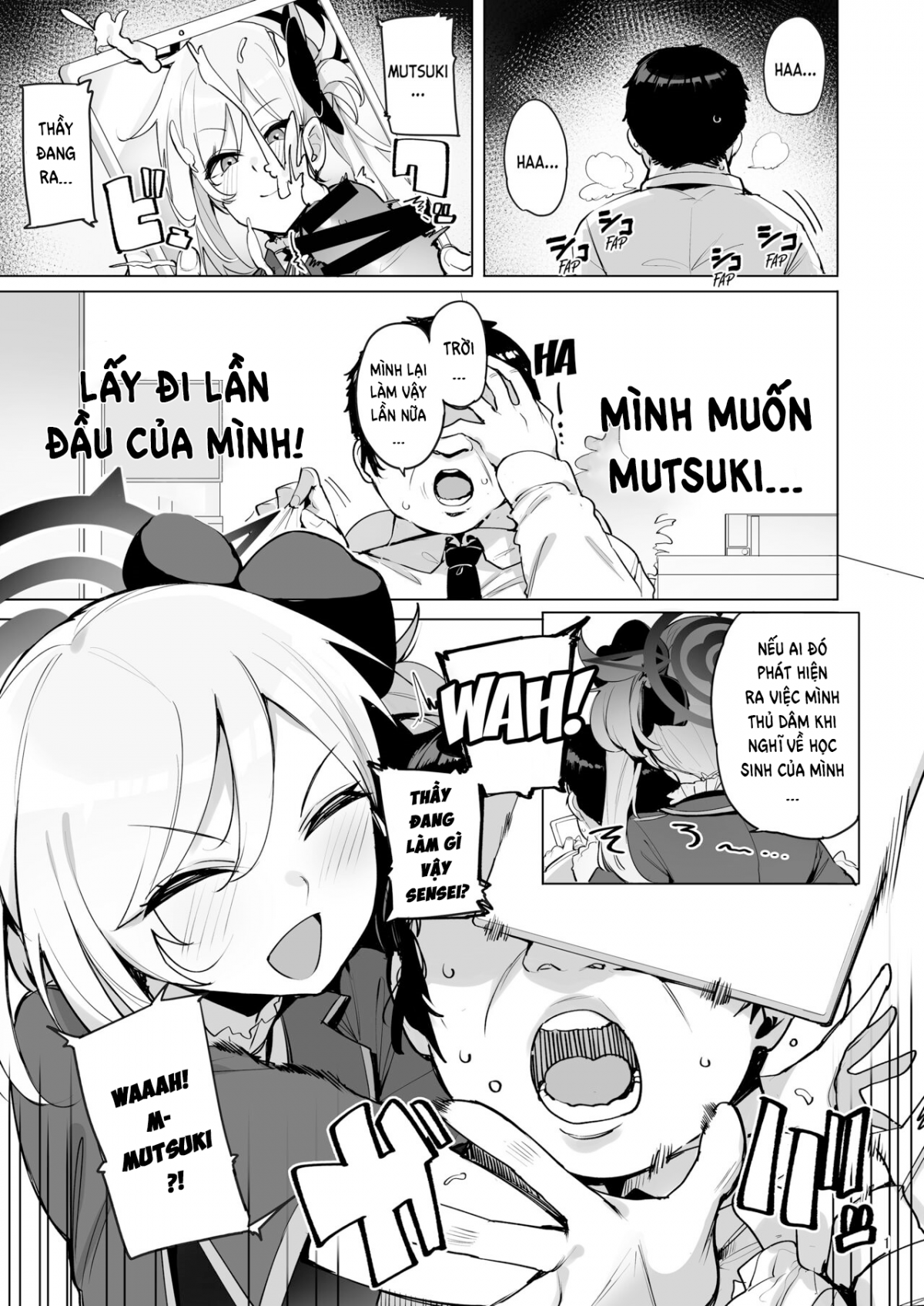 mutsuki de doutei sutetai Oneshot - Page 3