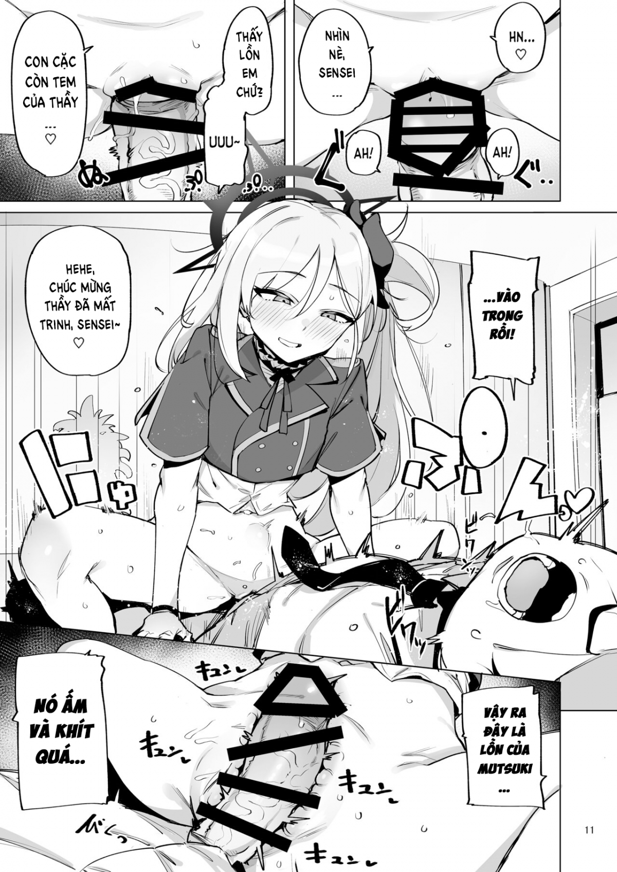 mutsuki de doutei sutetai Oneshot - Page 14