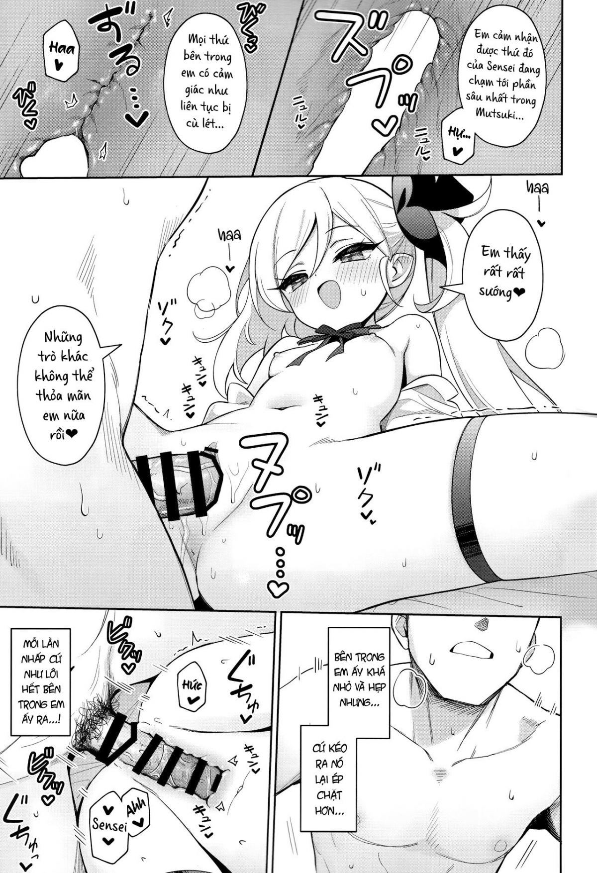 Mutsuki wa Otona no Asobi ga Shitai Oneshot - Page 16