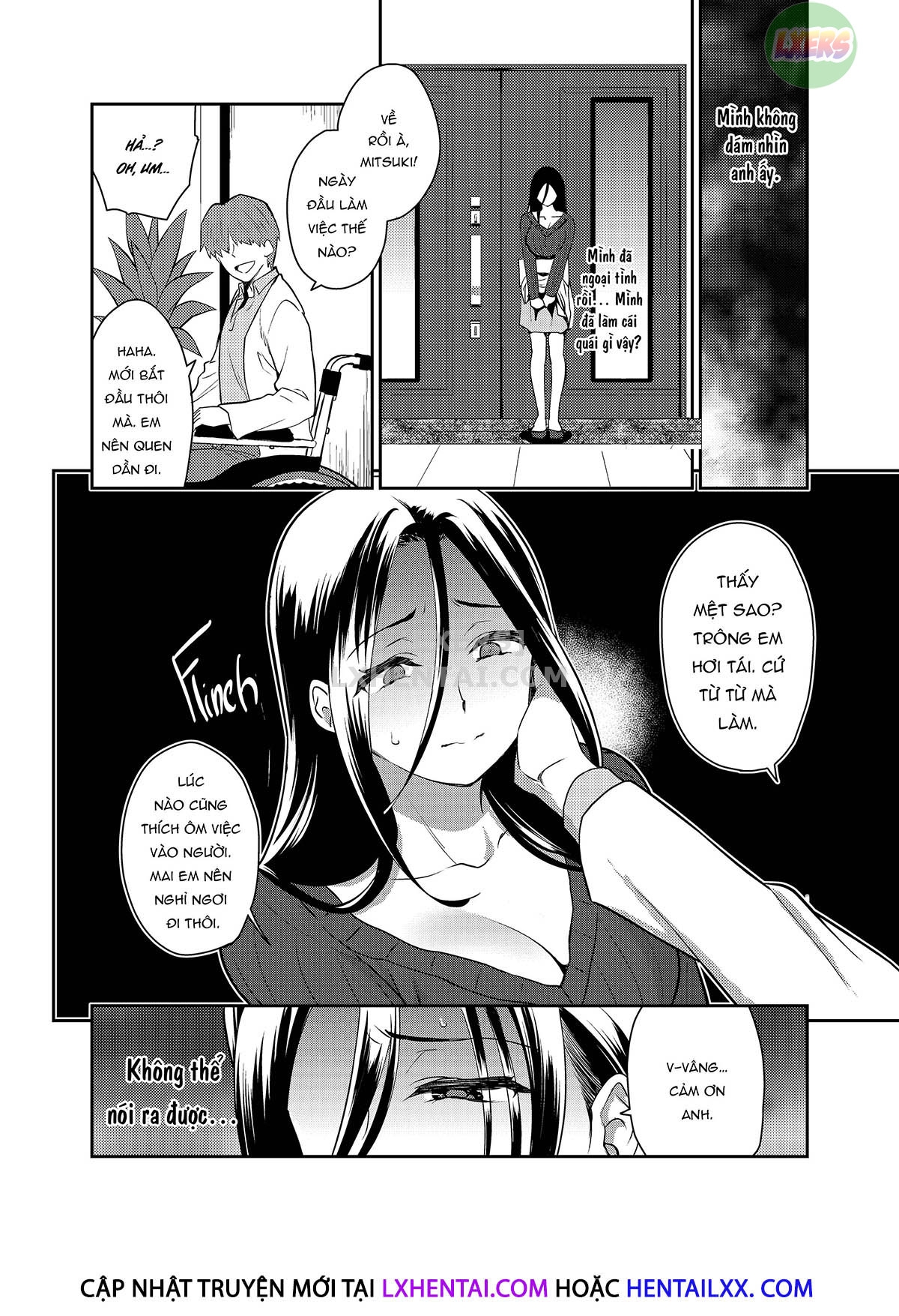 My Cheating Caretaker Wife Oneshot - Page 23