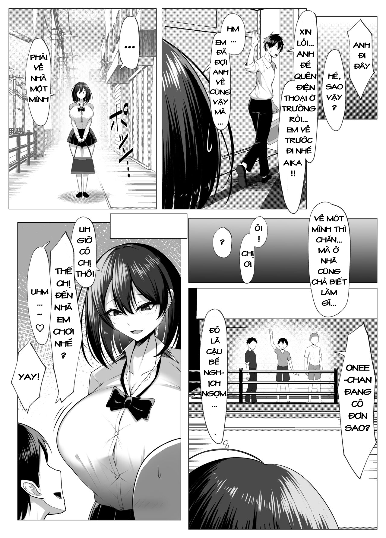 My Clumsy Childhood Friend is Being Turned into a Sex Doll by Horny Brats chapter 1 - Page 6