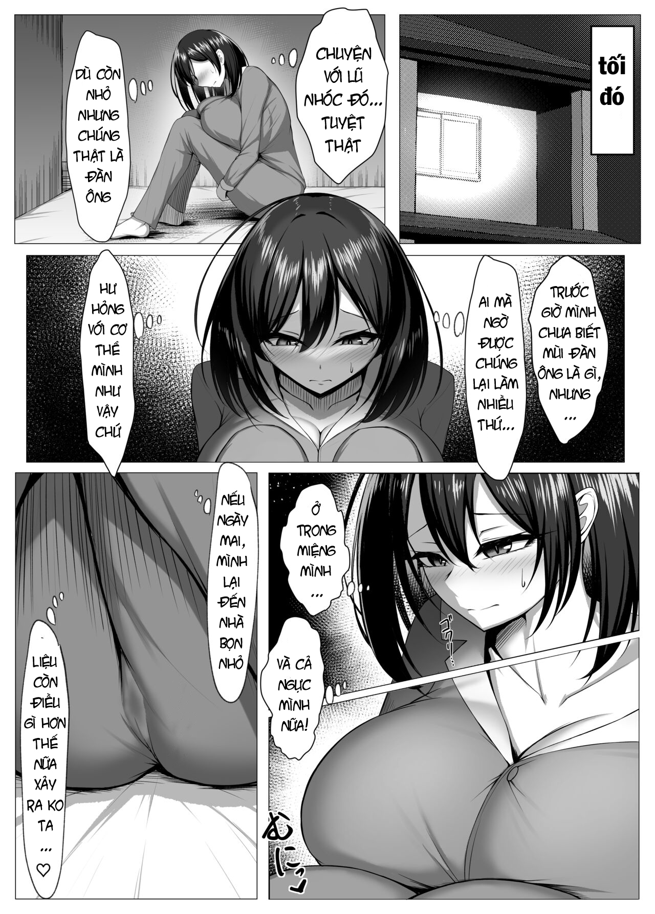 My Clumsy Childhood Friend is Being Turned into a Sex Doll by Horny Brats chapter 1 - Page 16