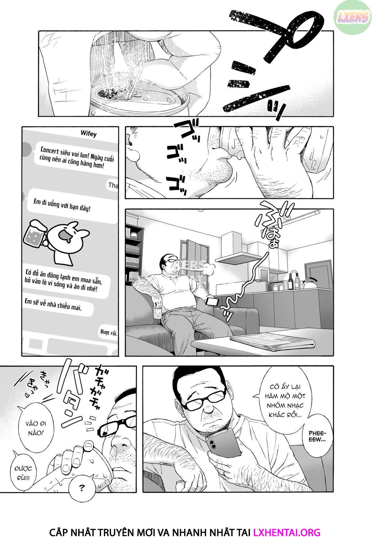 My Daughter's Friend is Seducing Me Oneshot - Page 8