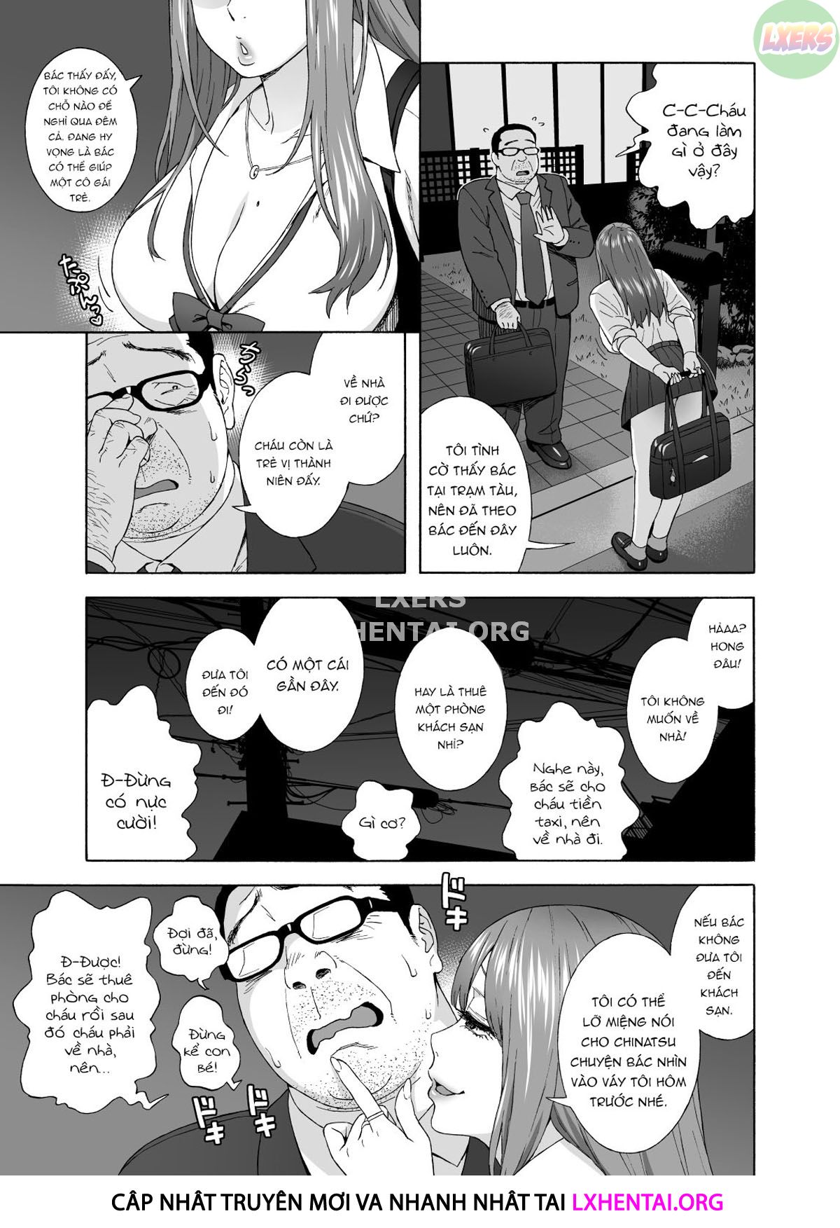 My Daughter's Friend is Seducing Me Oneshot - Page 18