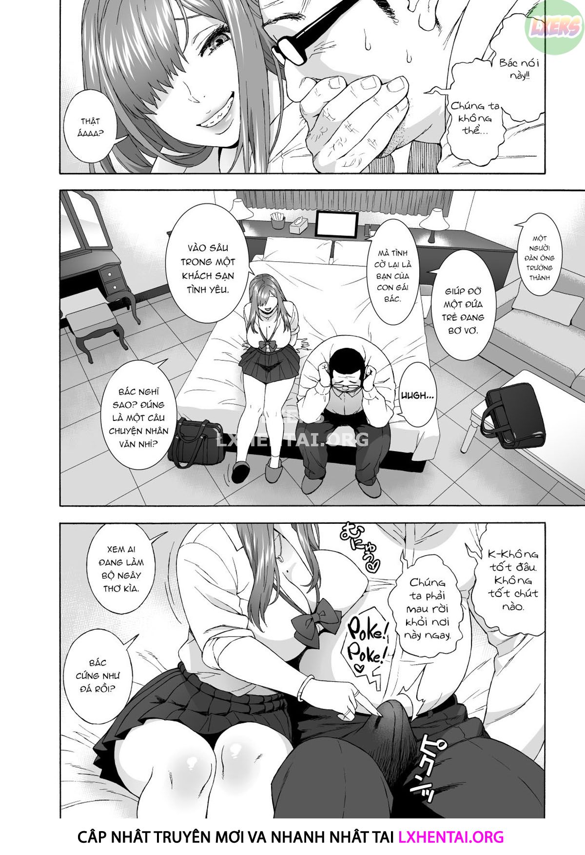 My Daughter's Friend is Seducing Me Oneshot - Page 19