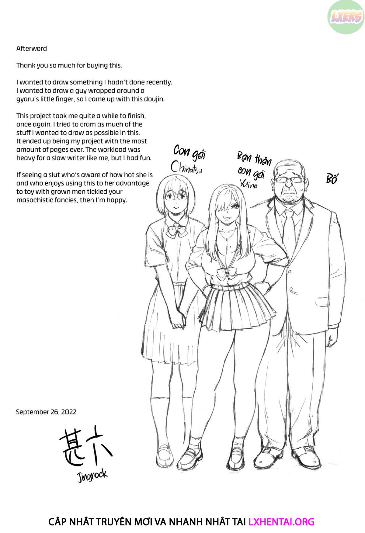 My Daughter's Friend is Seducing Me Oneshot - Page 48