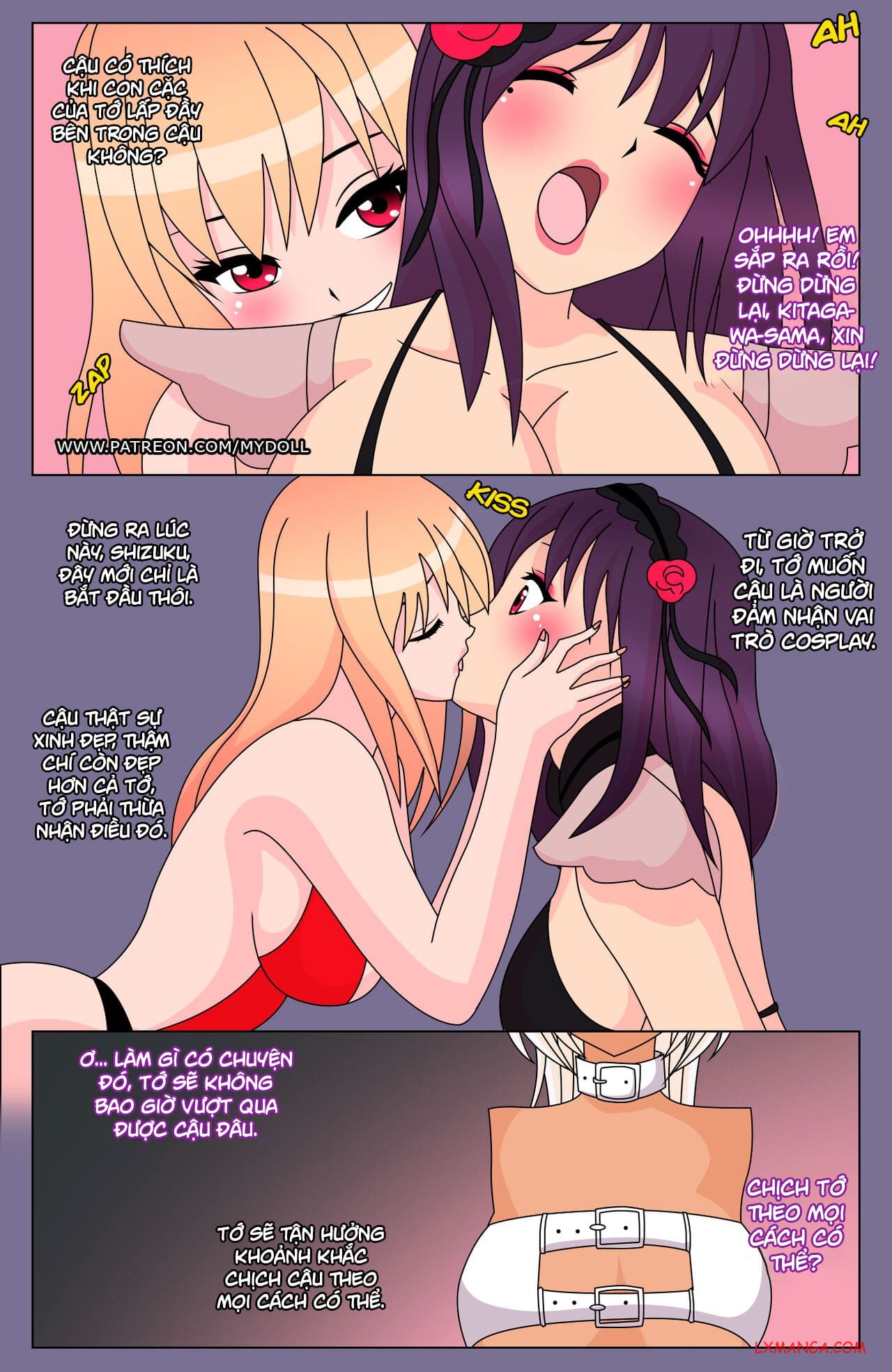 My Dress-Up Darling Reverse Chương 2 - Page 12