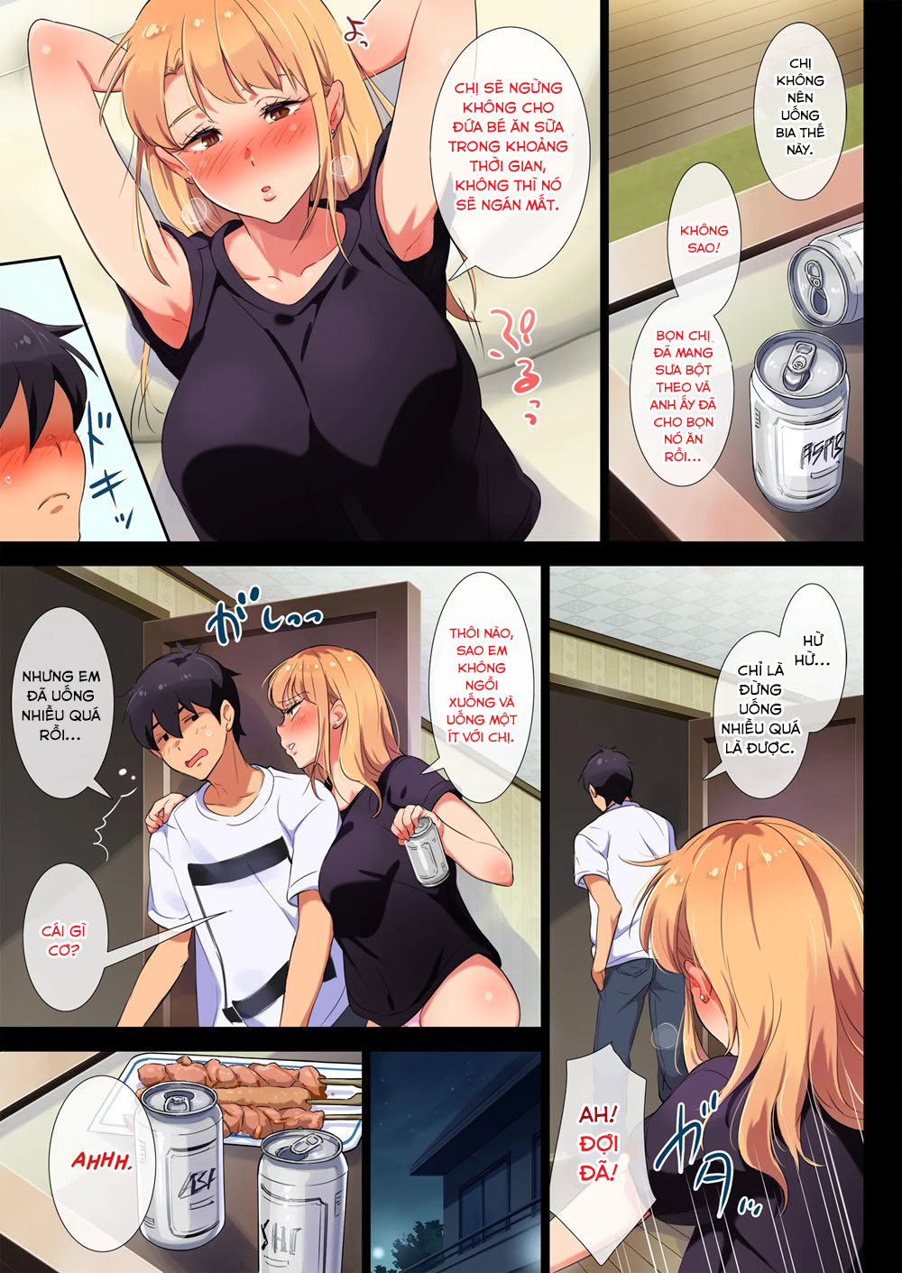 MY FORMER Chap 1 - Page 6