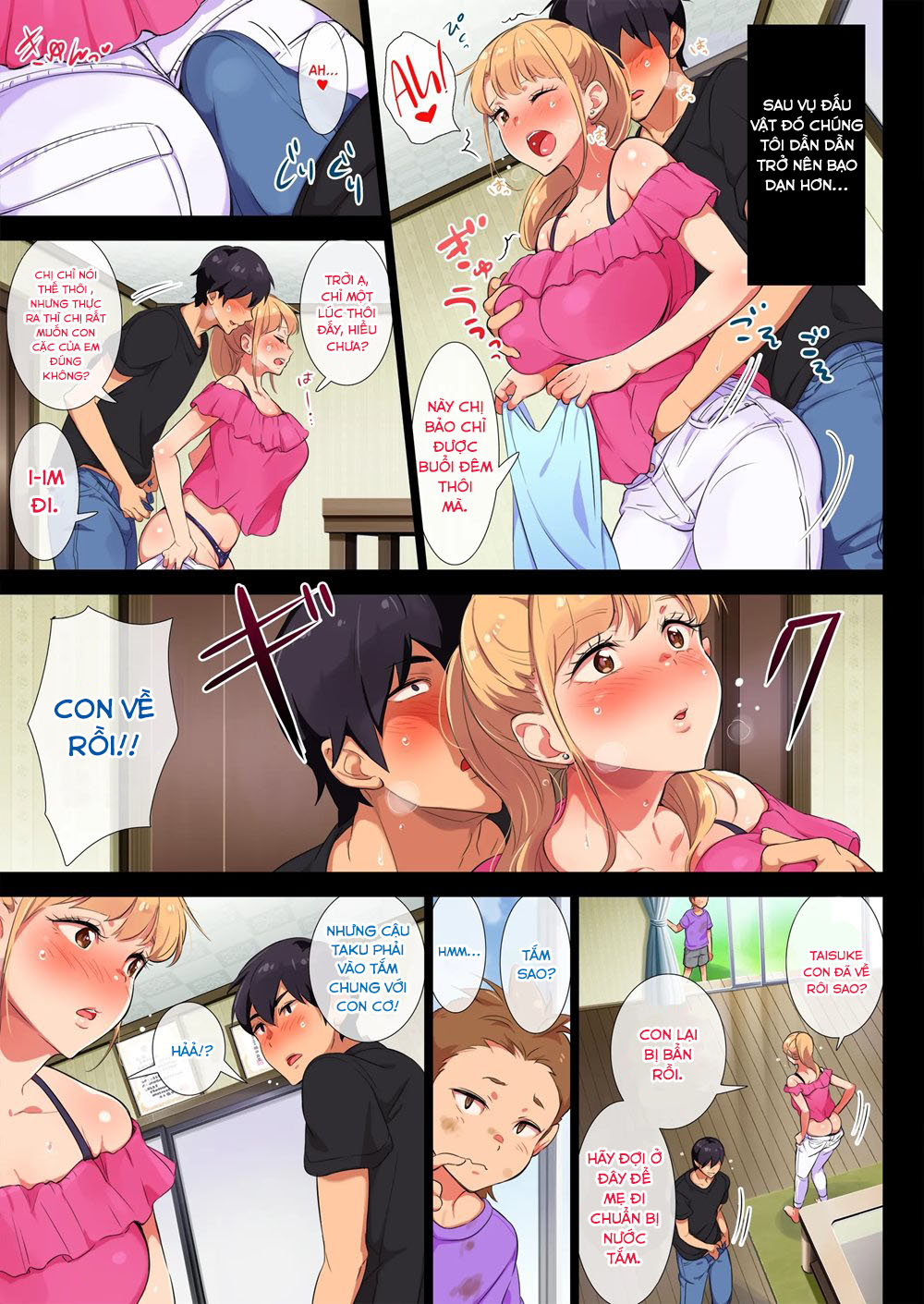 MY FORMER Chap 8 - Page 2