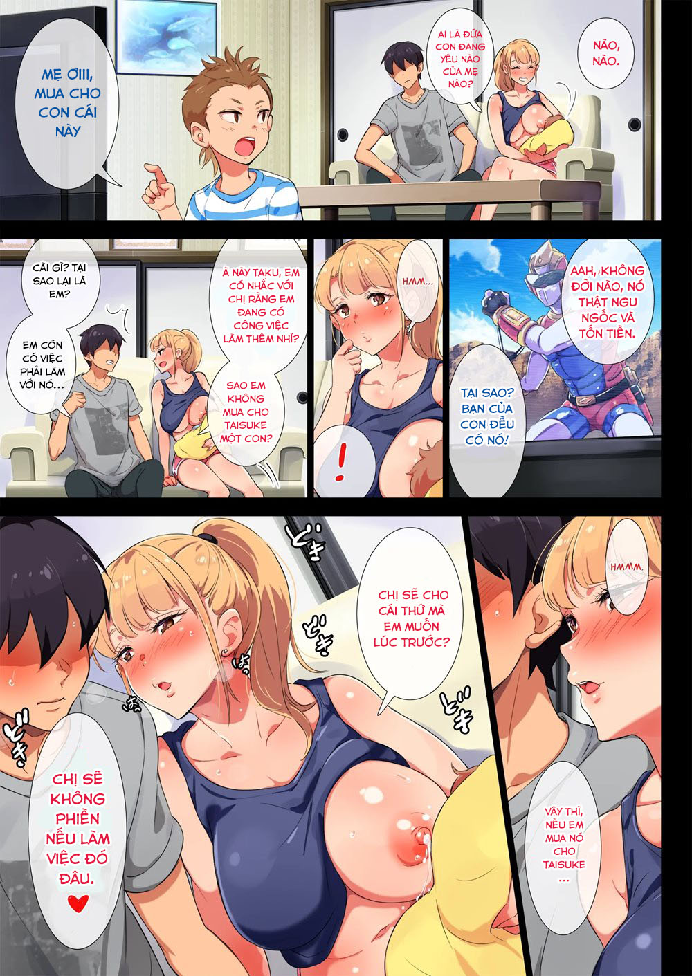 MY FORMER Chap 9 - Page 2