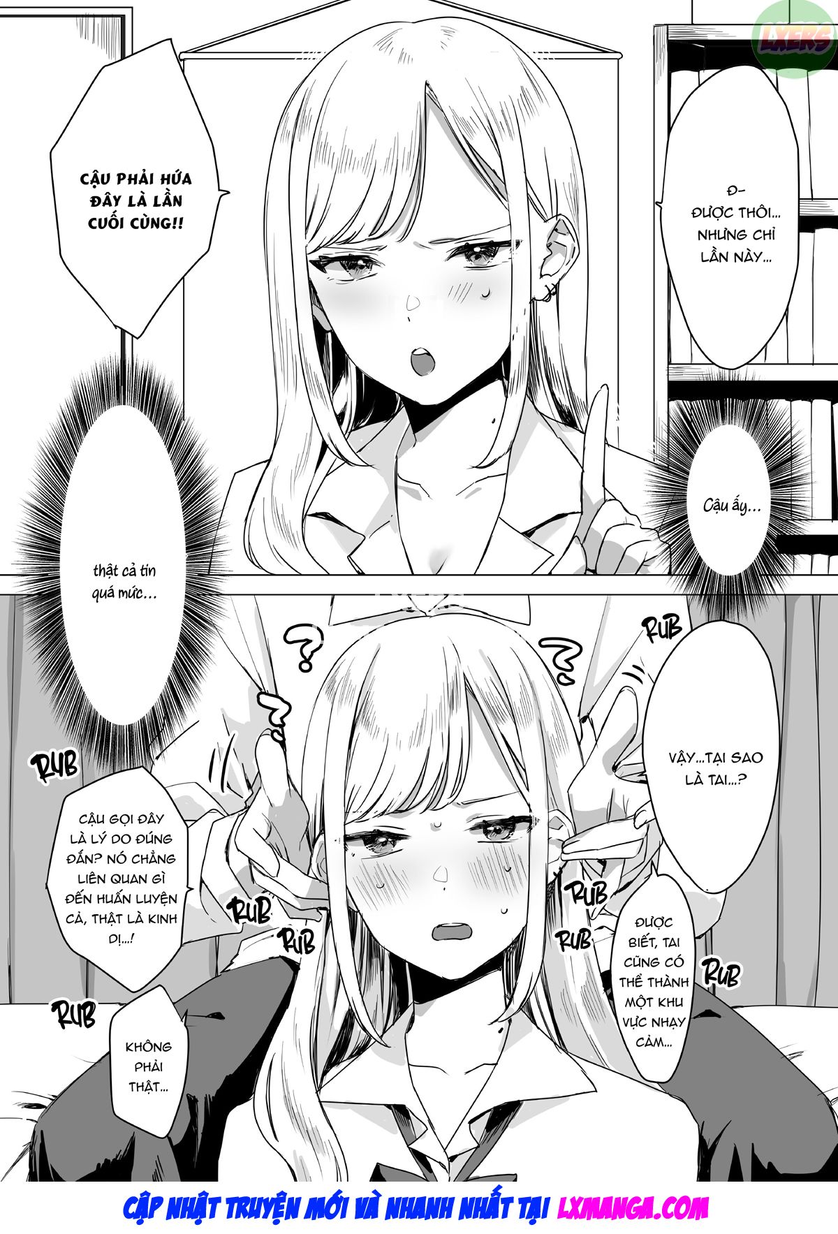 My Gullible Childhood Friend Gyaru Oneshot - Page 10