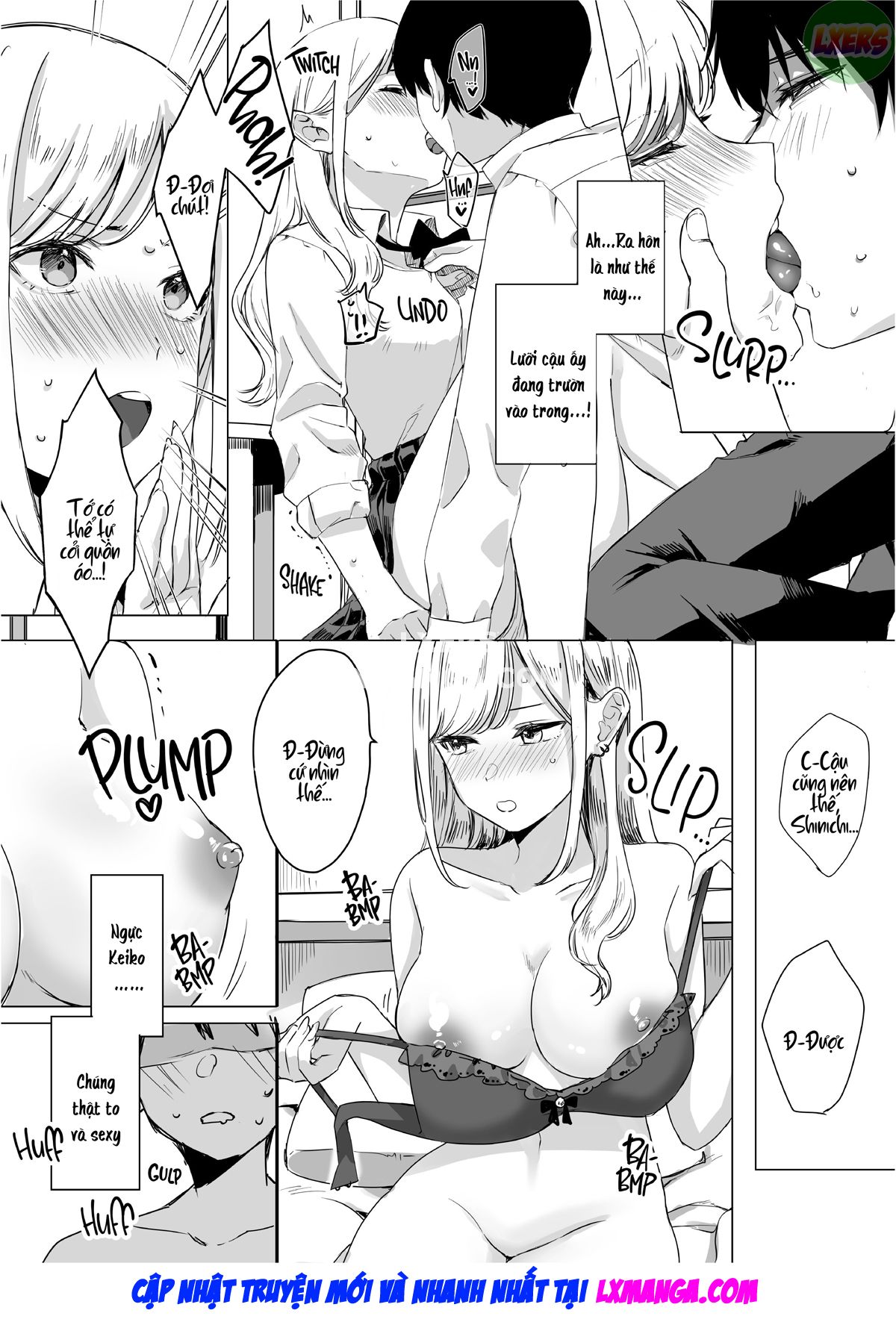 My Gullible Childhood Friend Gyaru Oneshot - Page 15