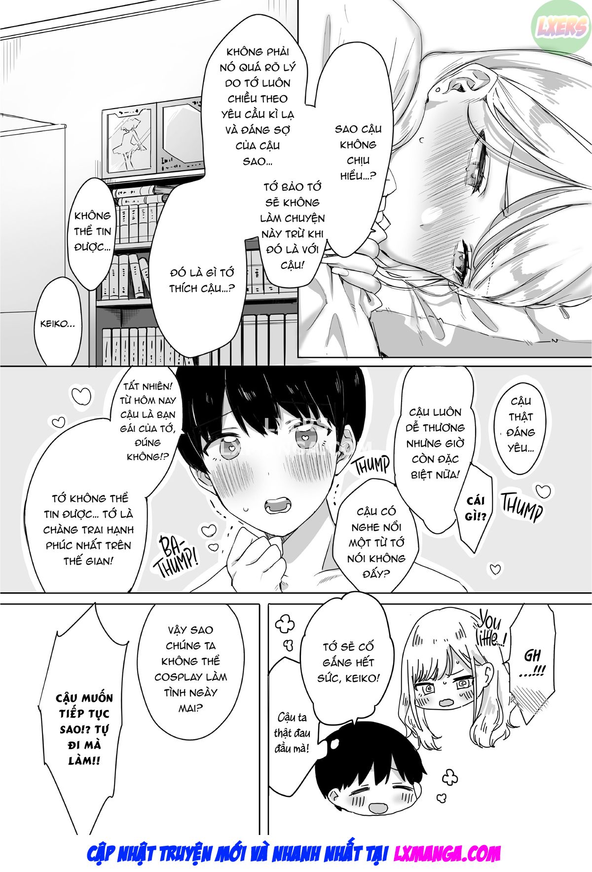 My Gullible Childhood Friend Gyaru Oneshot - Page 29