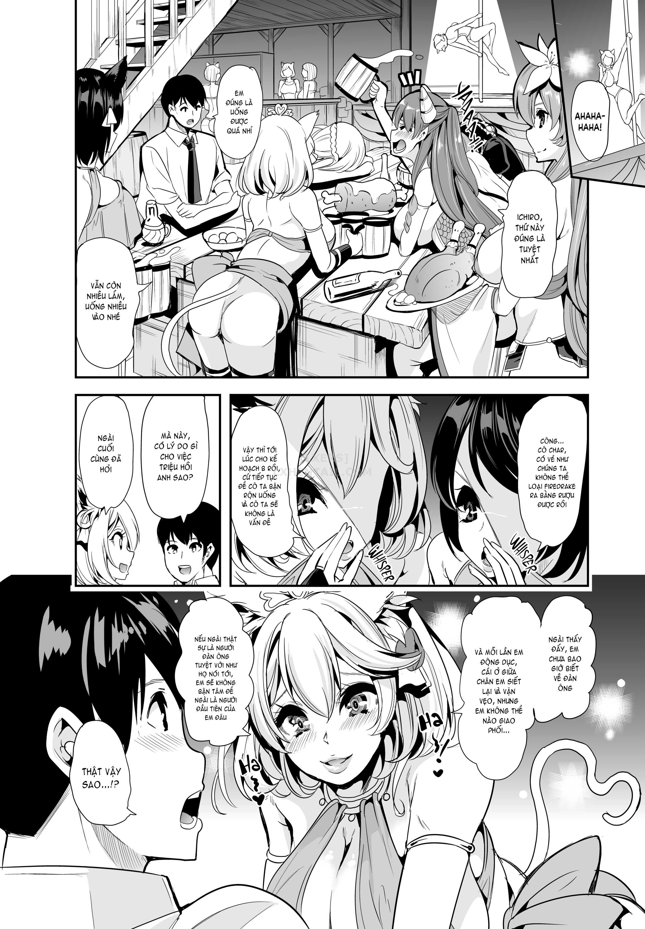 My Harem in Another World Chapter 3 - Page 12