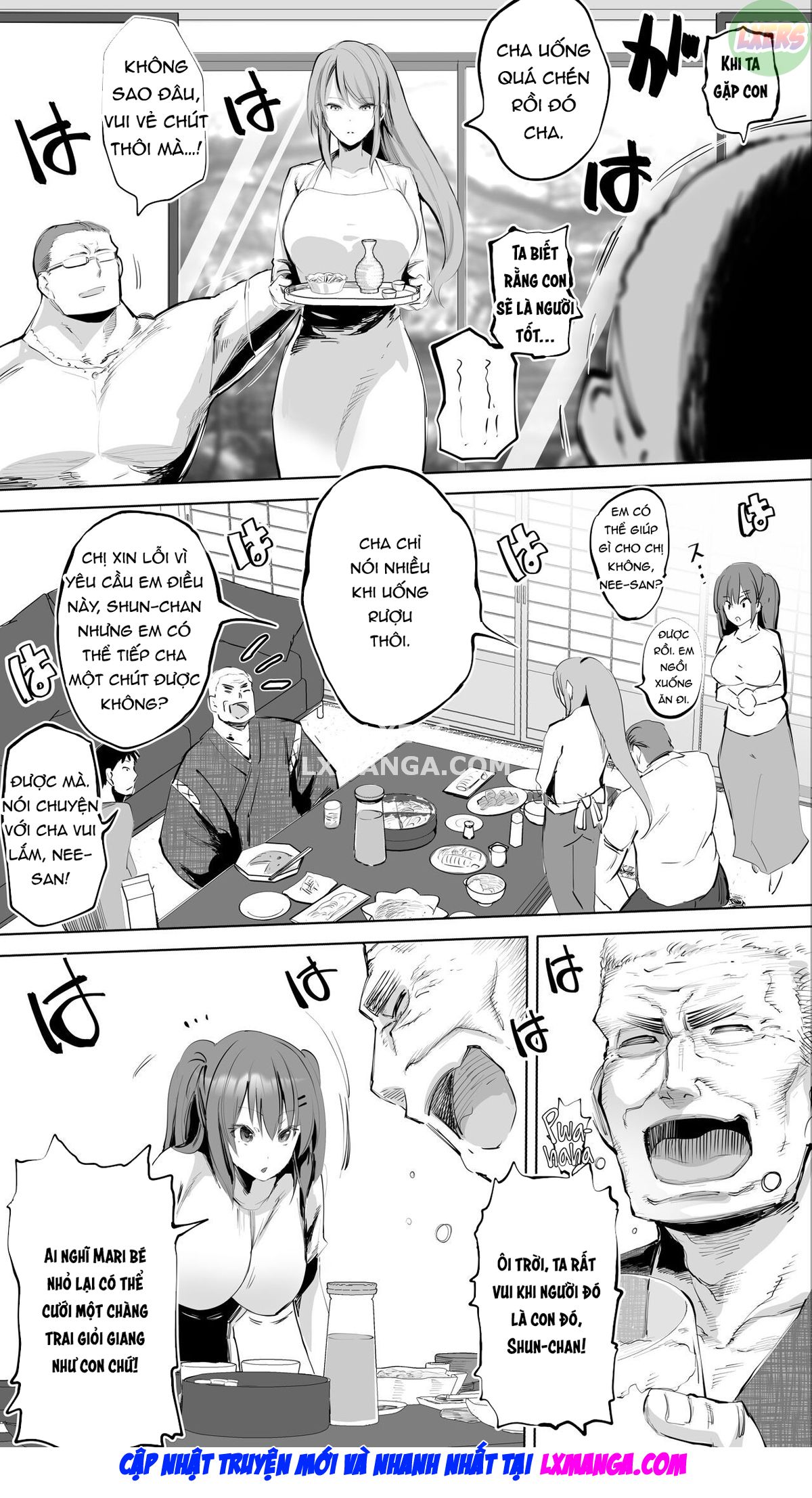 My Hometown Fuck Buddy Little Sister-in-law R's case Oneshot - Page 8