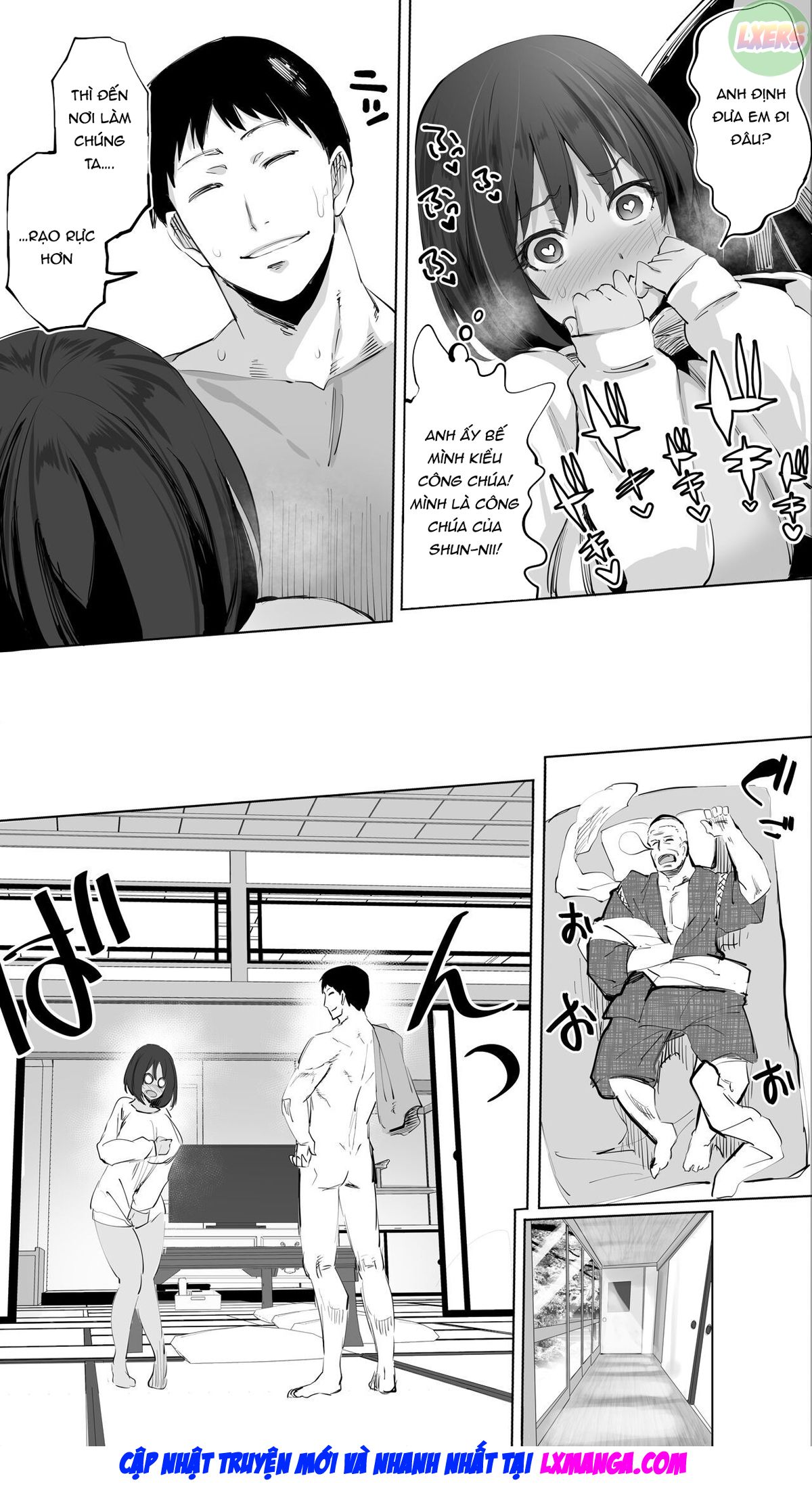 My Hometown Fuck Buddy Little Sister-in-law R's case Oneshot - Page 49