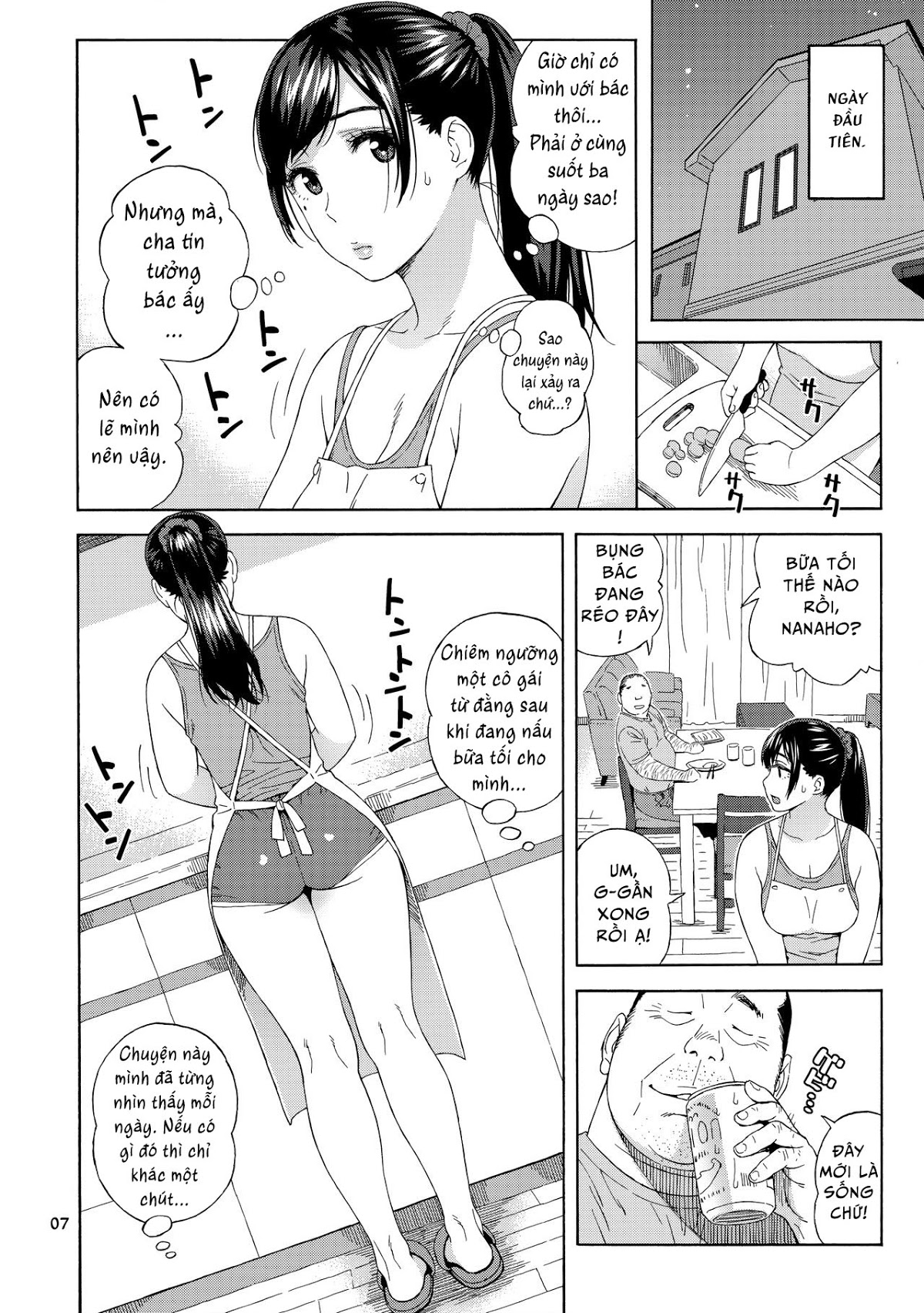 My Little Brother’s Daughter Chapter 1 - Page 8