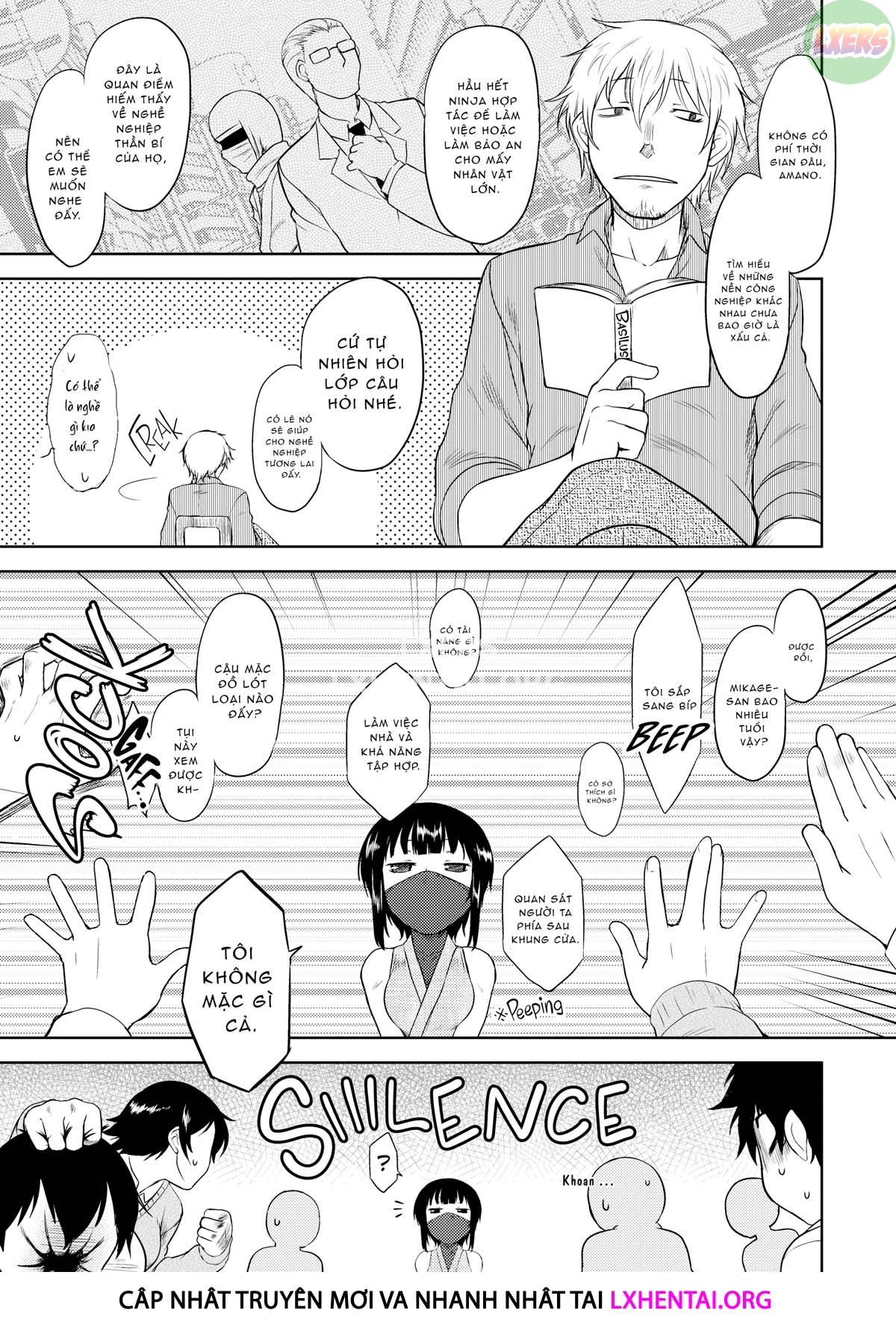 My Mikage-san Chapter 2 - Page 7