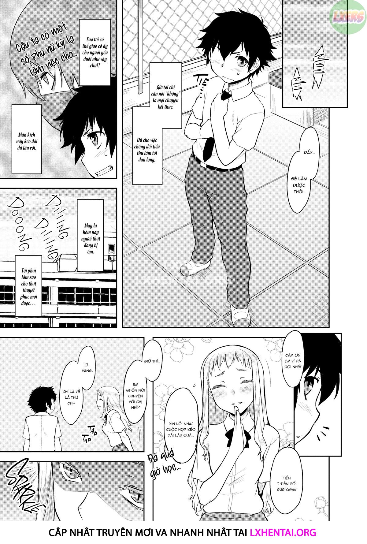 My Mikage-san Chapter 6 - Page 9