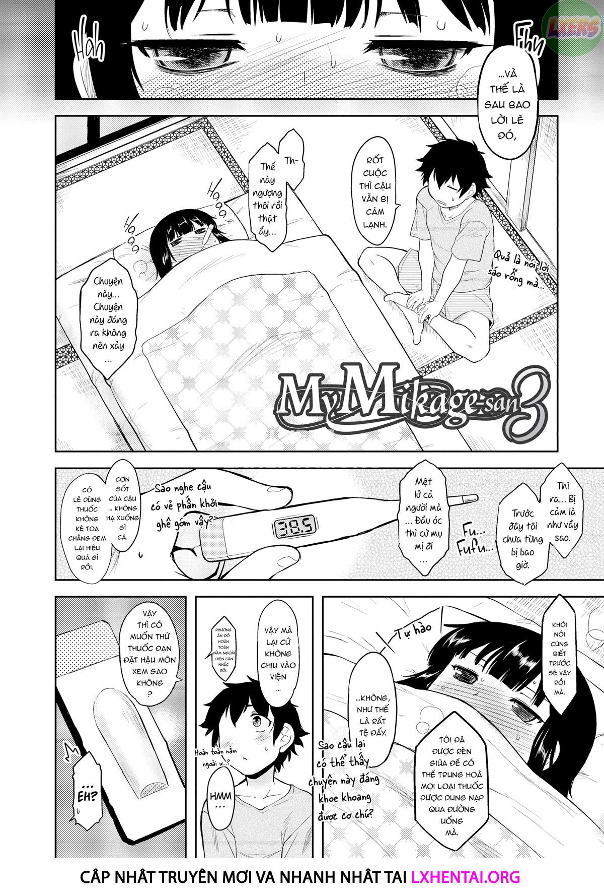 My Mikage-san Chapter 8 - Page 6