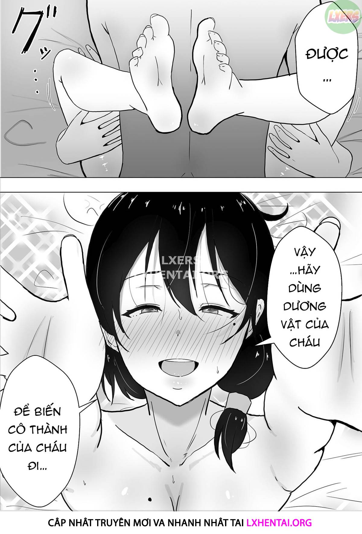 My Mom Is My Friend's Girlfriend Chapter 1 - Page 78