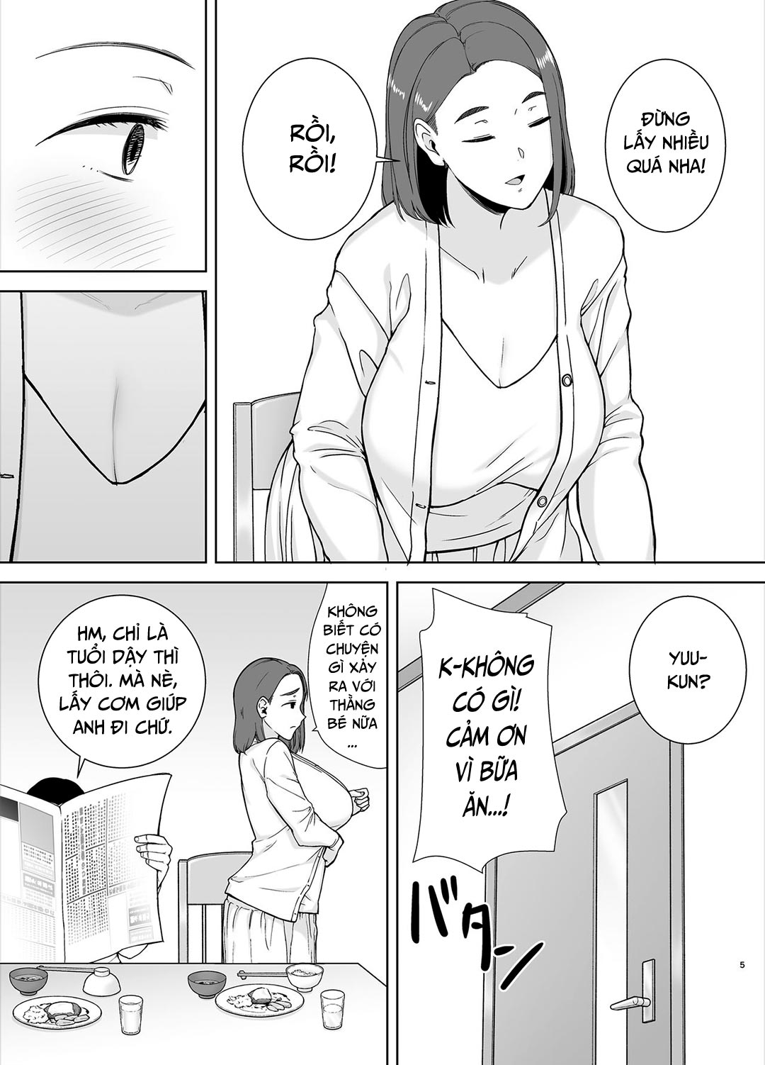 My Mom is the Person I love Oneshot - Page 4