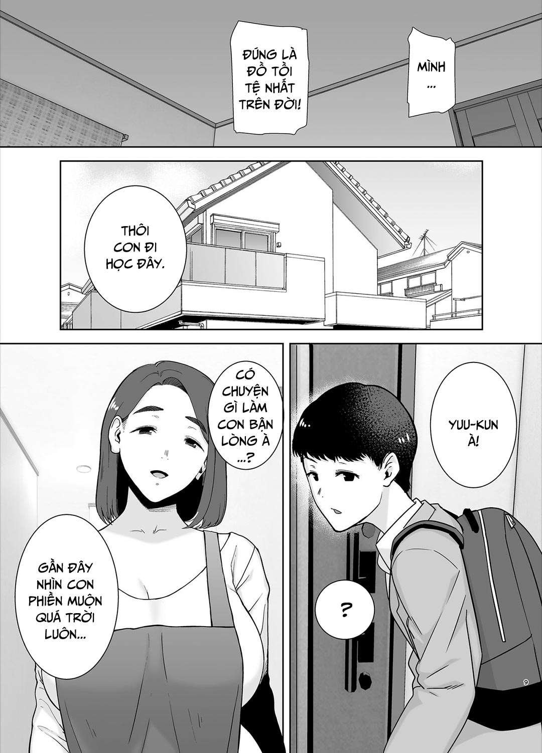 My Mom is the Person I love Oneshot - Page 8