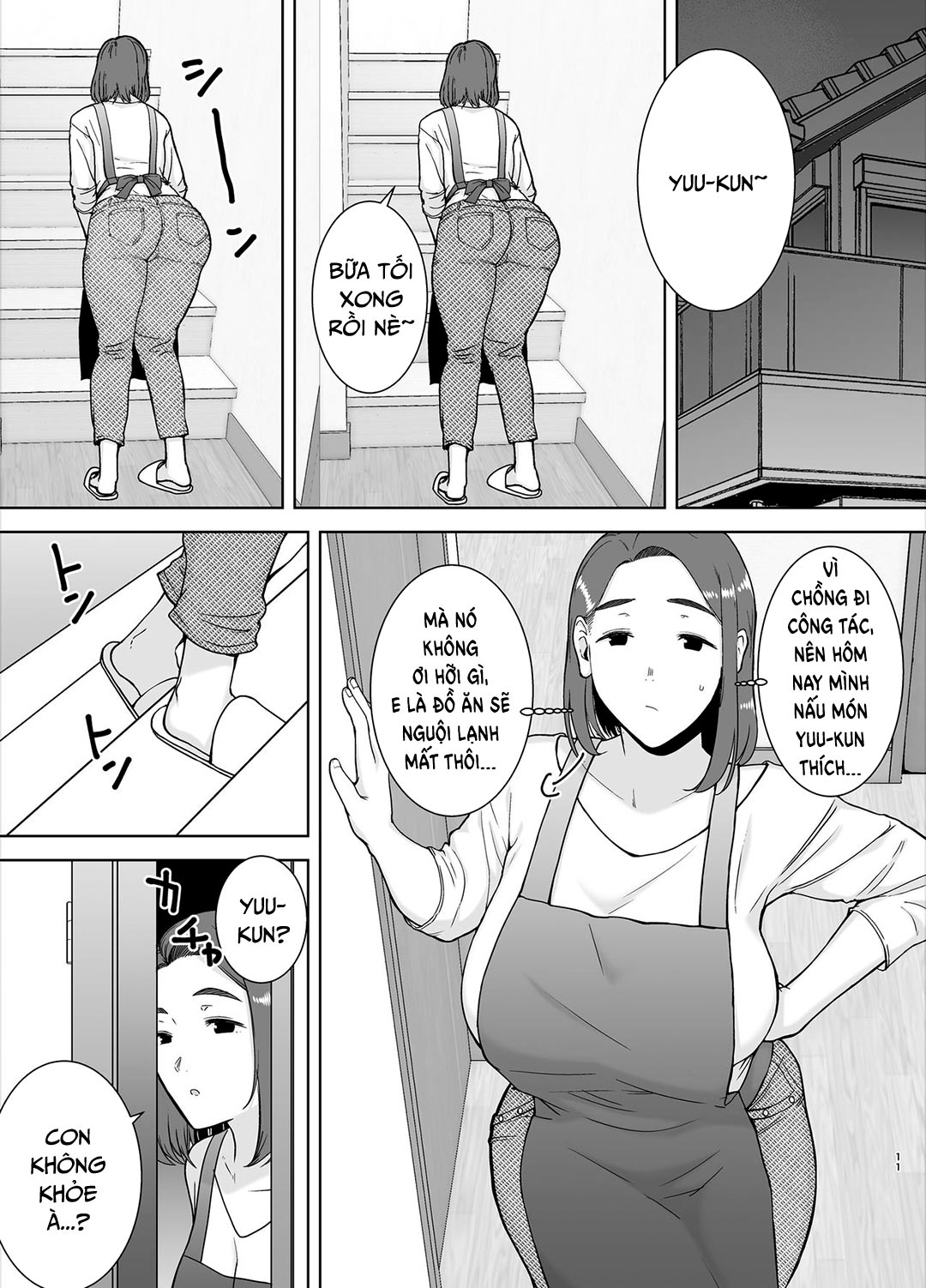 My Mom is the Person I love Oneshot - Page 10