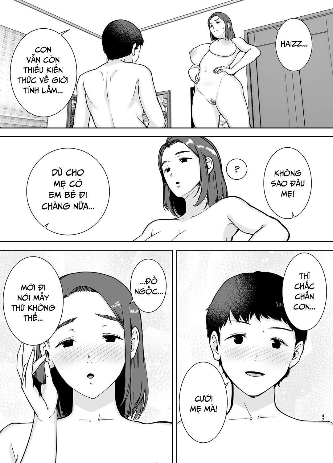 My Mom is the Person I love Oneshot - Page 46