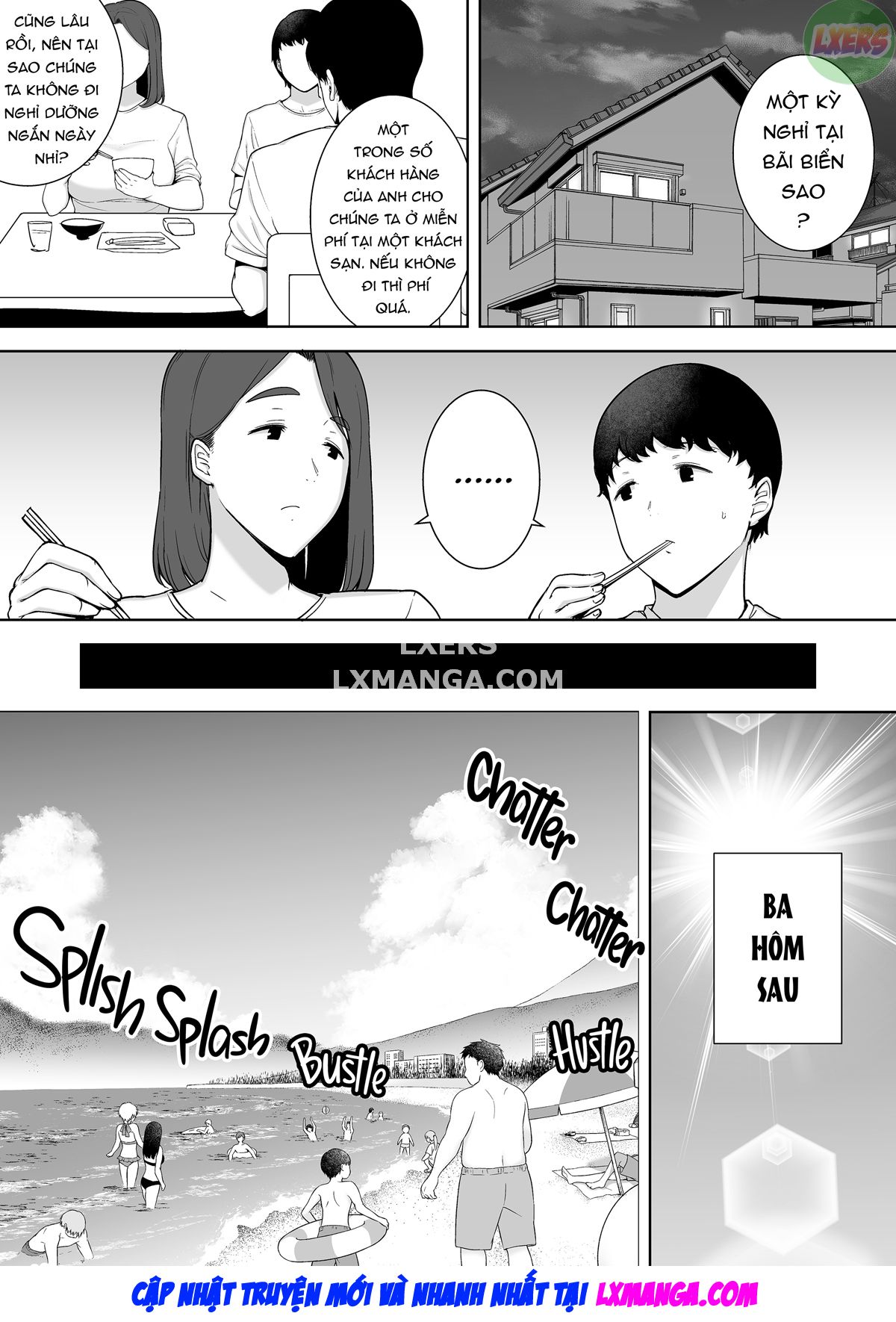 My Mom, My Love Chap 3 - Page 14