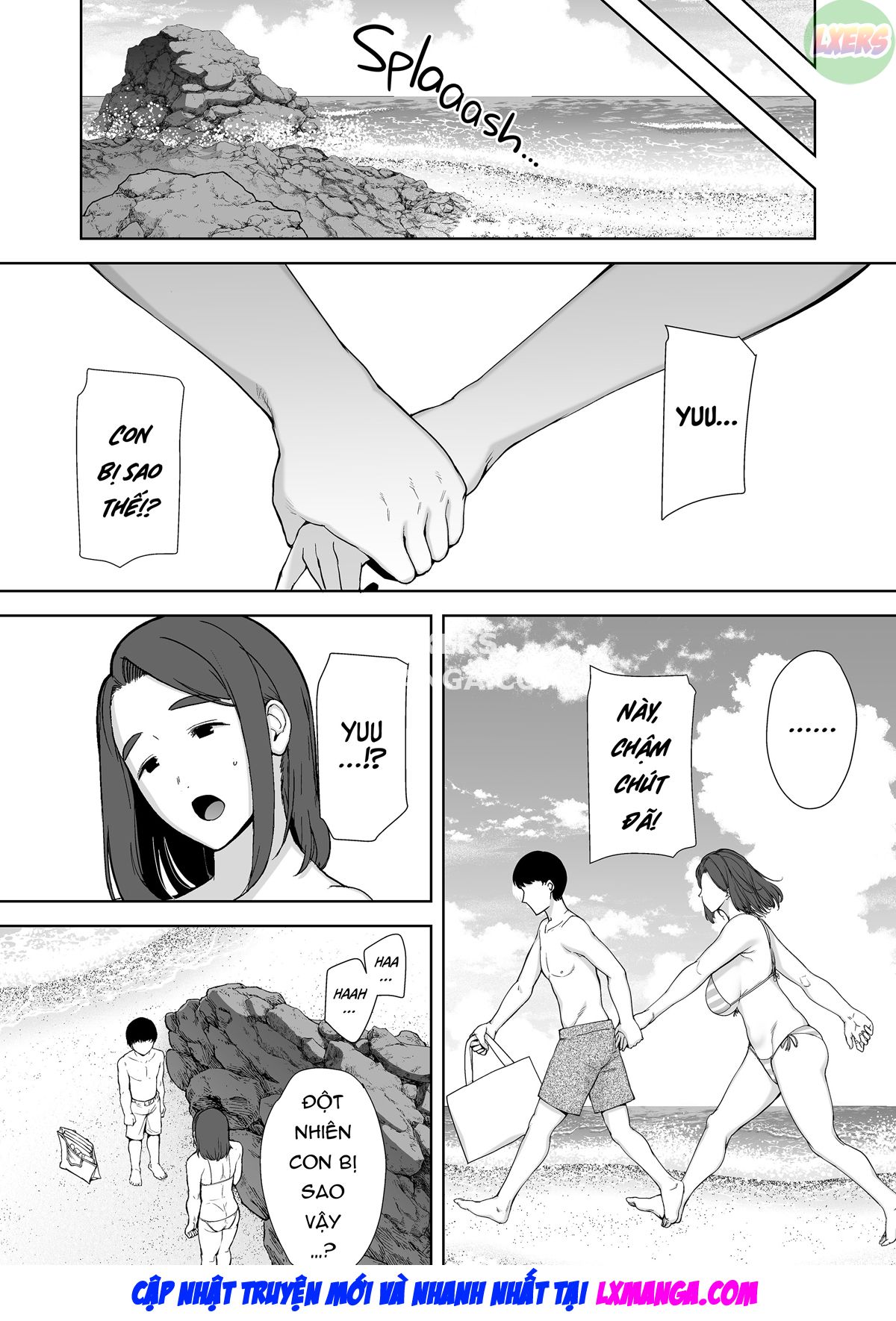 My Mom, My Love Chap 3 - Page 20