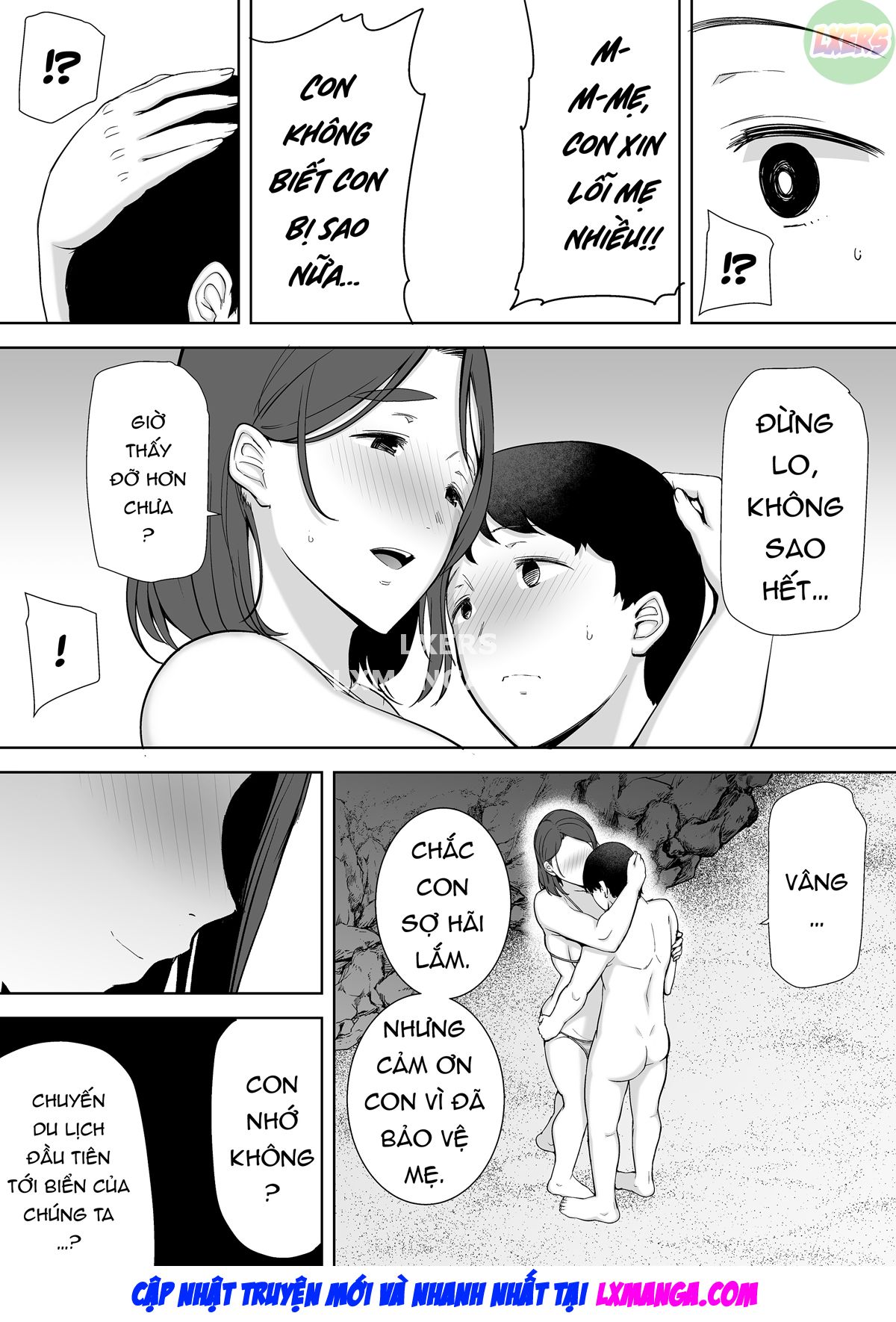 My Mom, My Love Chap 3 - Page 26