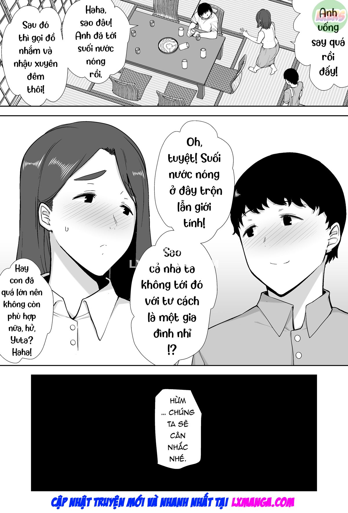 My Mom, My Love Chap 3 - Page 51