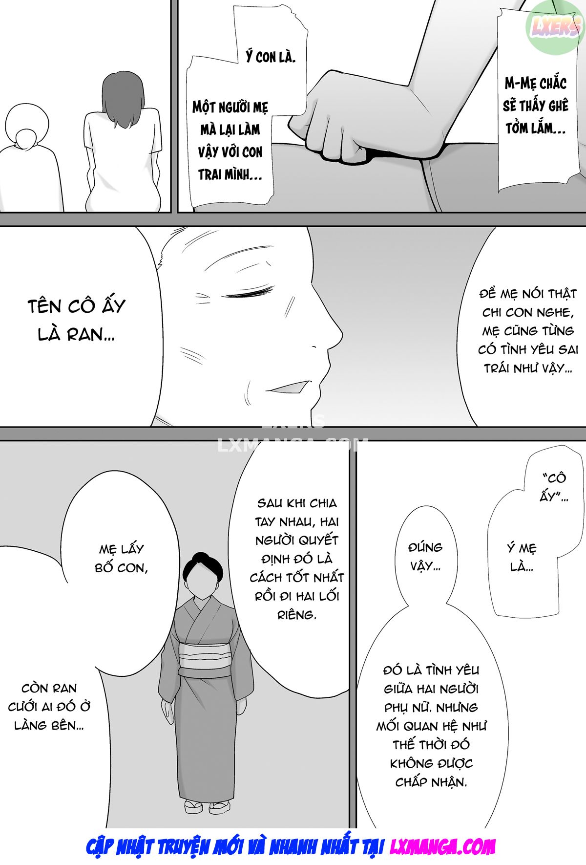 My Mom, My Love Chap 5 - Page 42